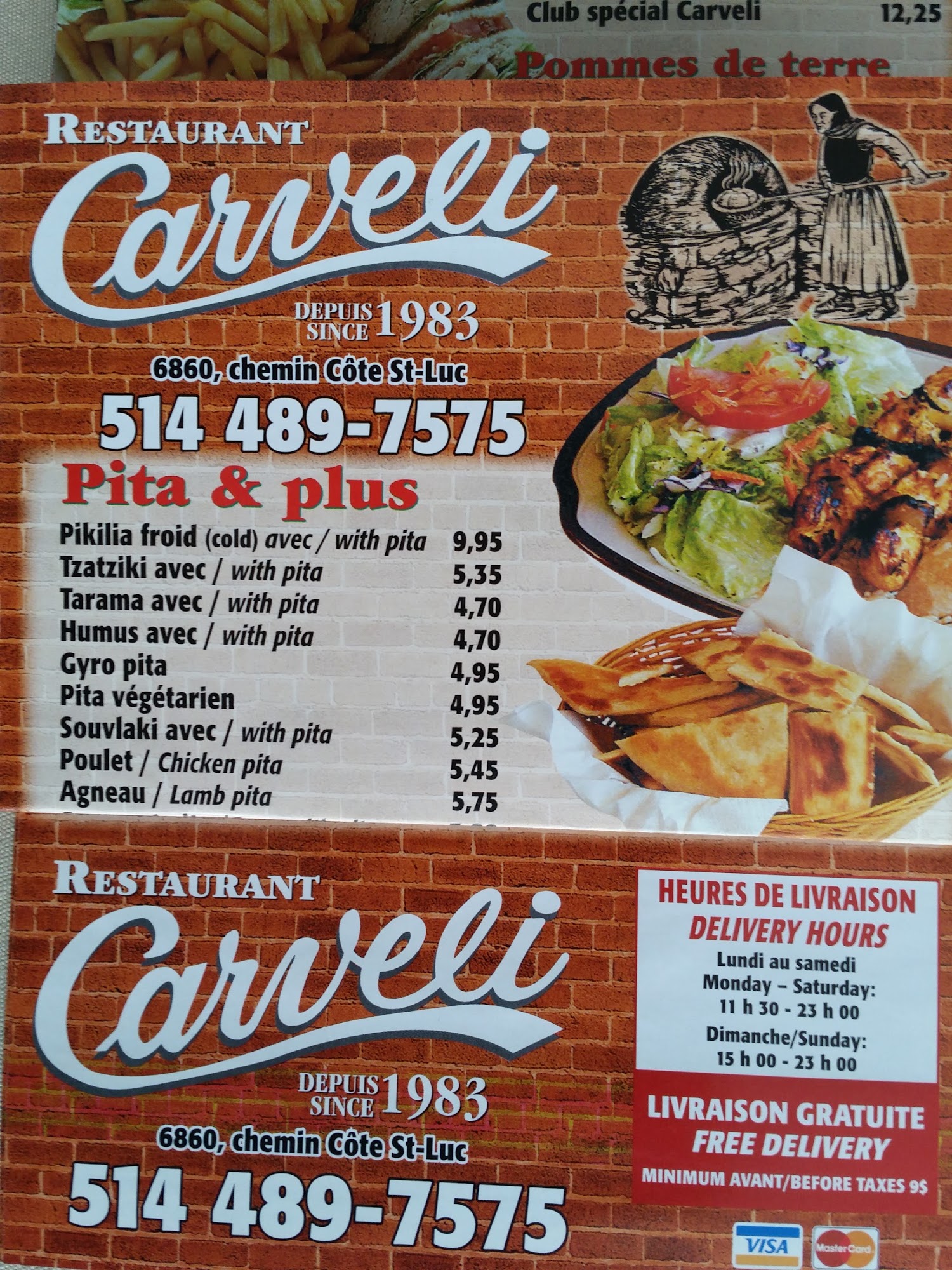 Carveli Restaurant Menu