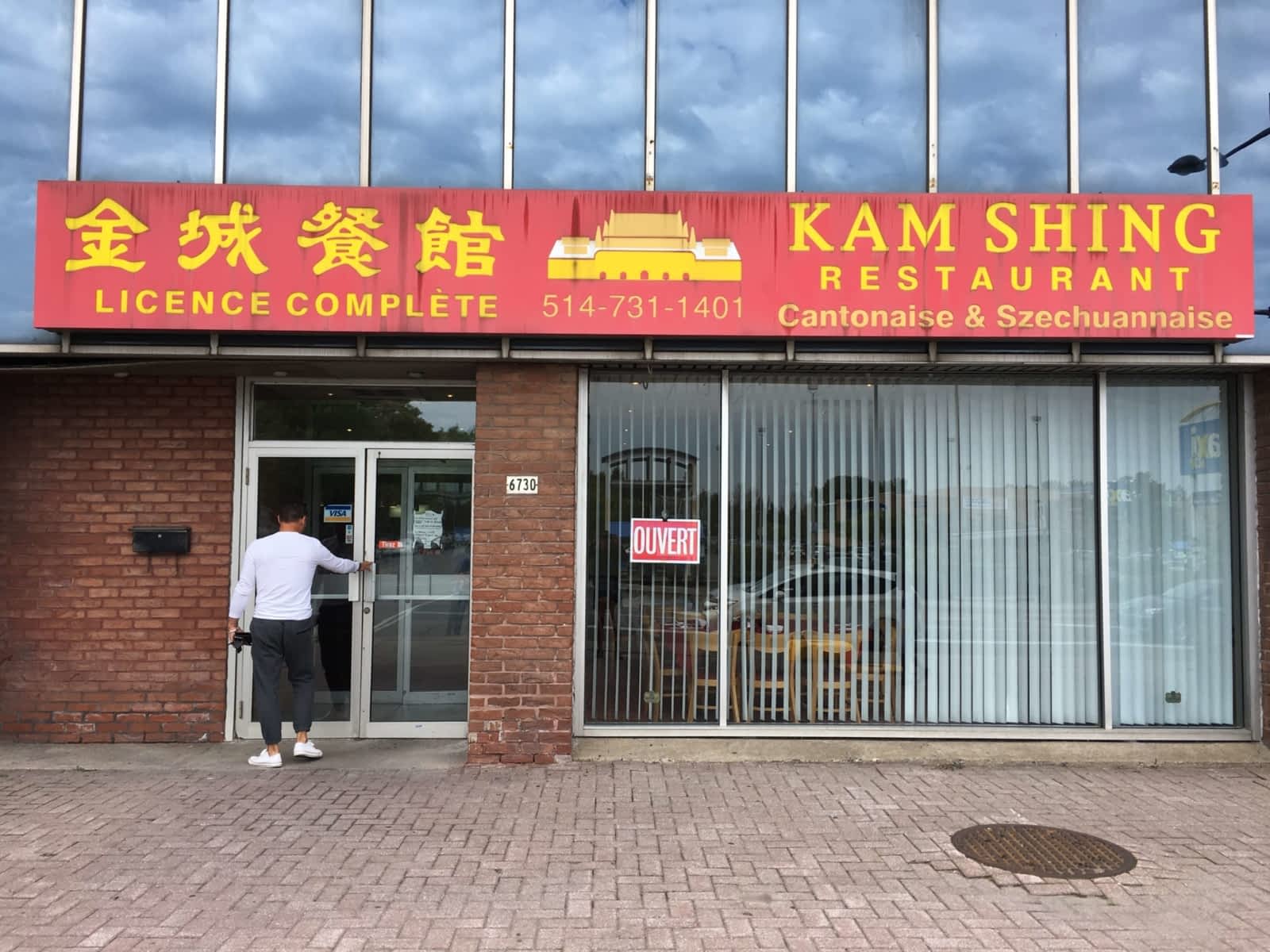 Photo credit: yellowpages.ca