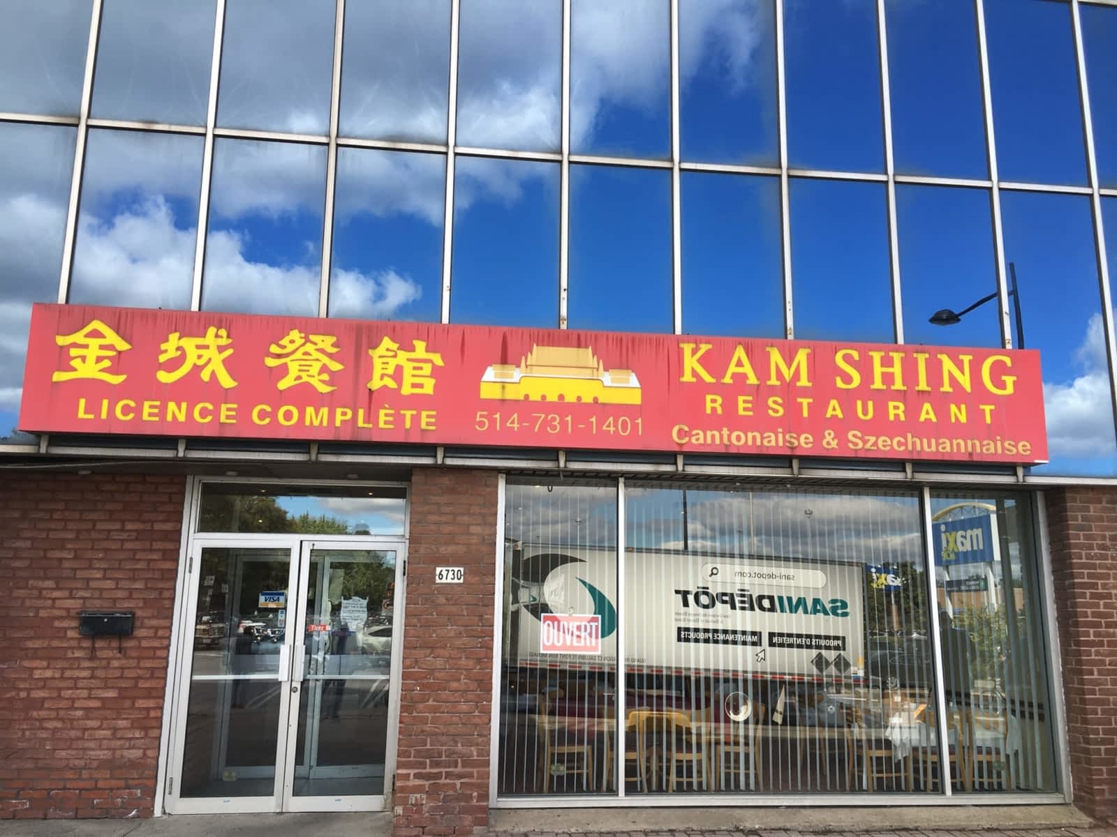 Photo credit: yellowpages.ca
