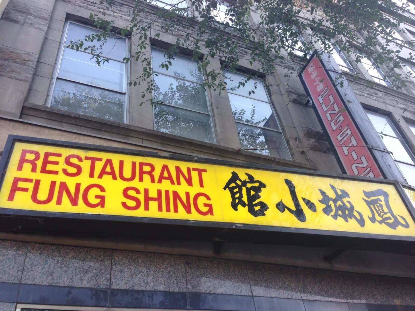 Photo credit: yellowpages.ca