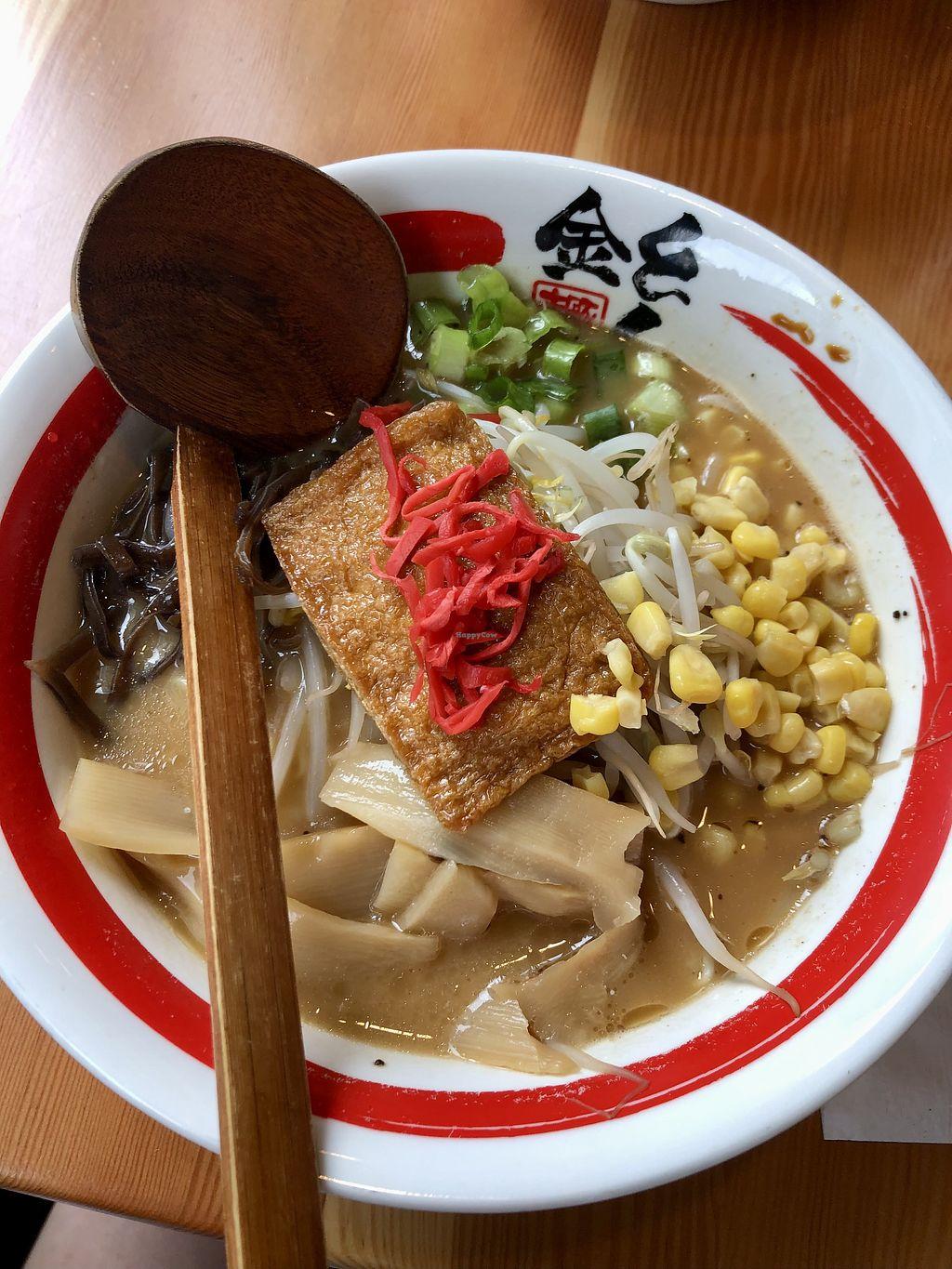 Photo credit: happycow