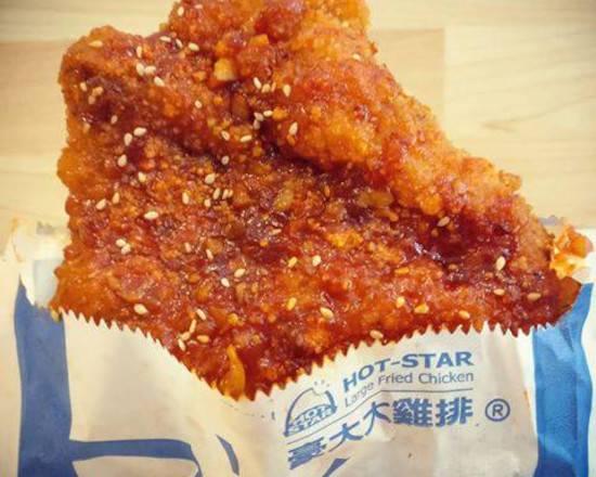 Photo credit: ubereats