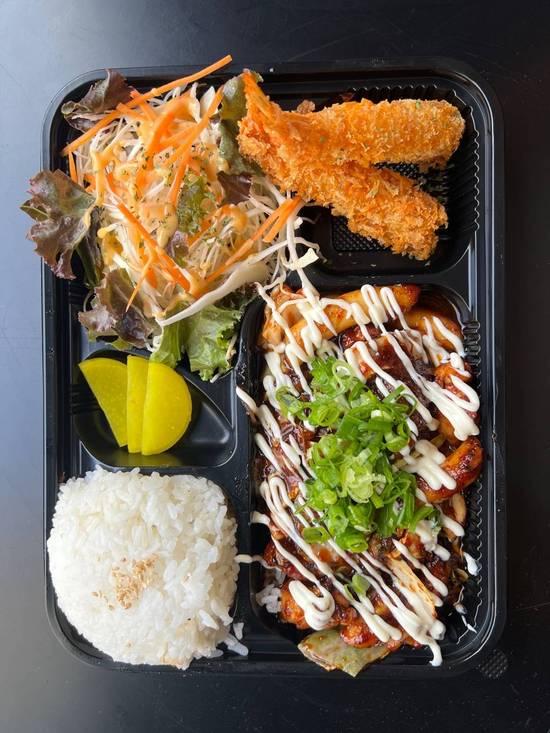 Photo credit: ubereats