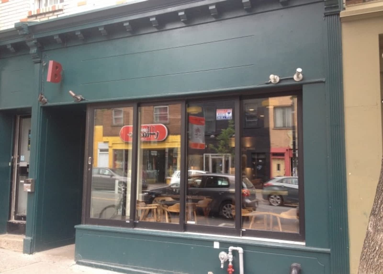 Photo credit: yellowpages.ca