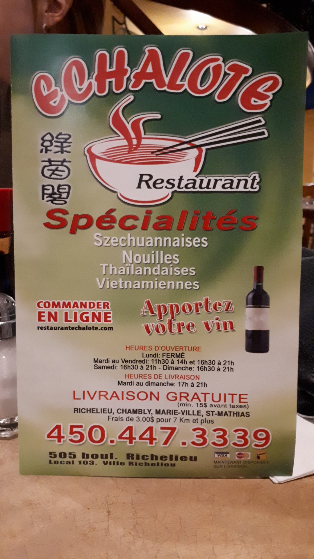 Photo credit: Google