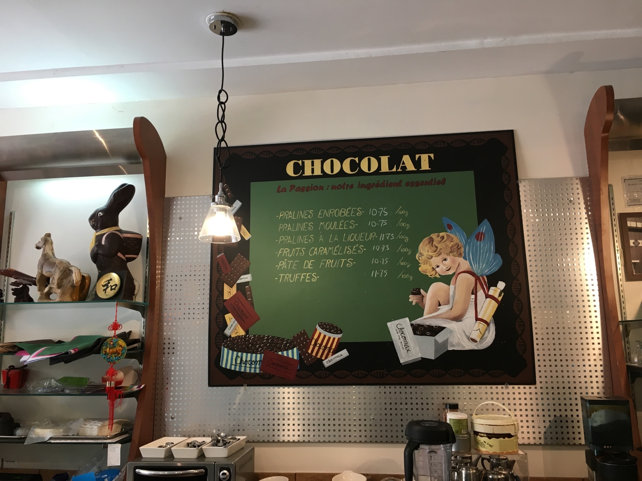 Photo credit: yellowpages.ca