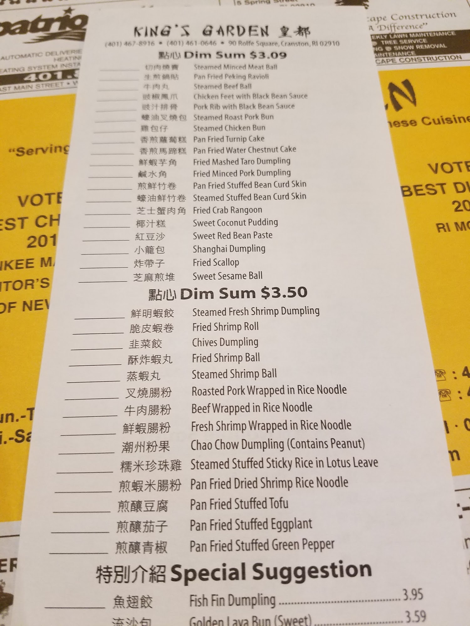 Photo credit: Google