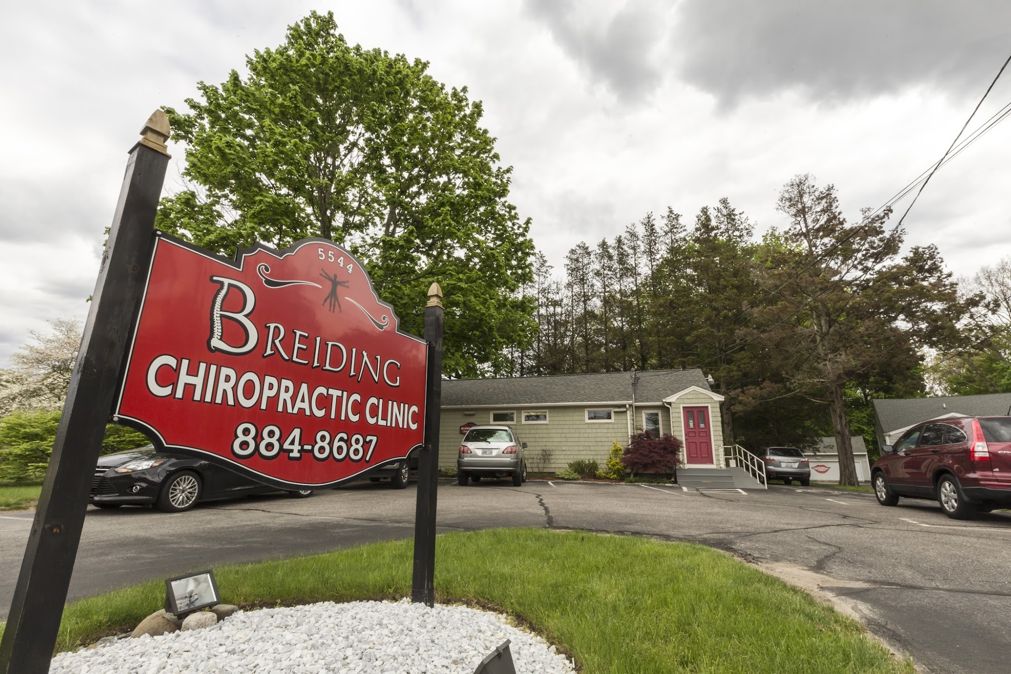 Breiding Chiropractic Clinic