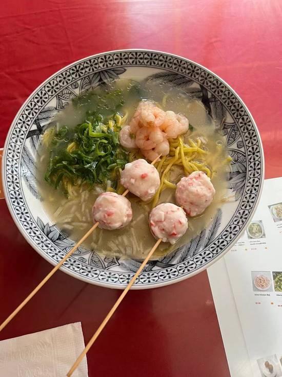 Photo credit: ubereats