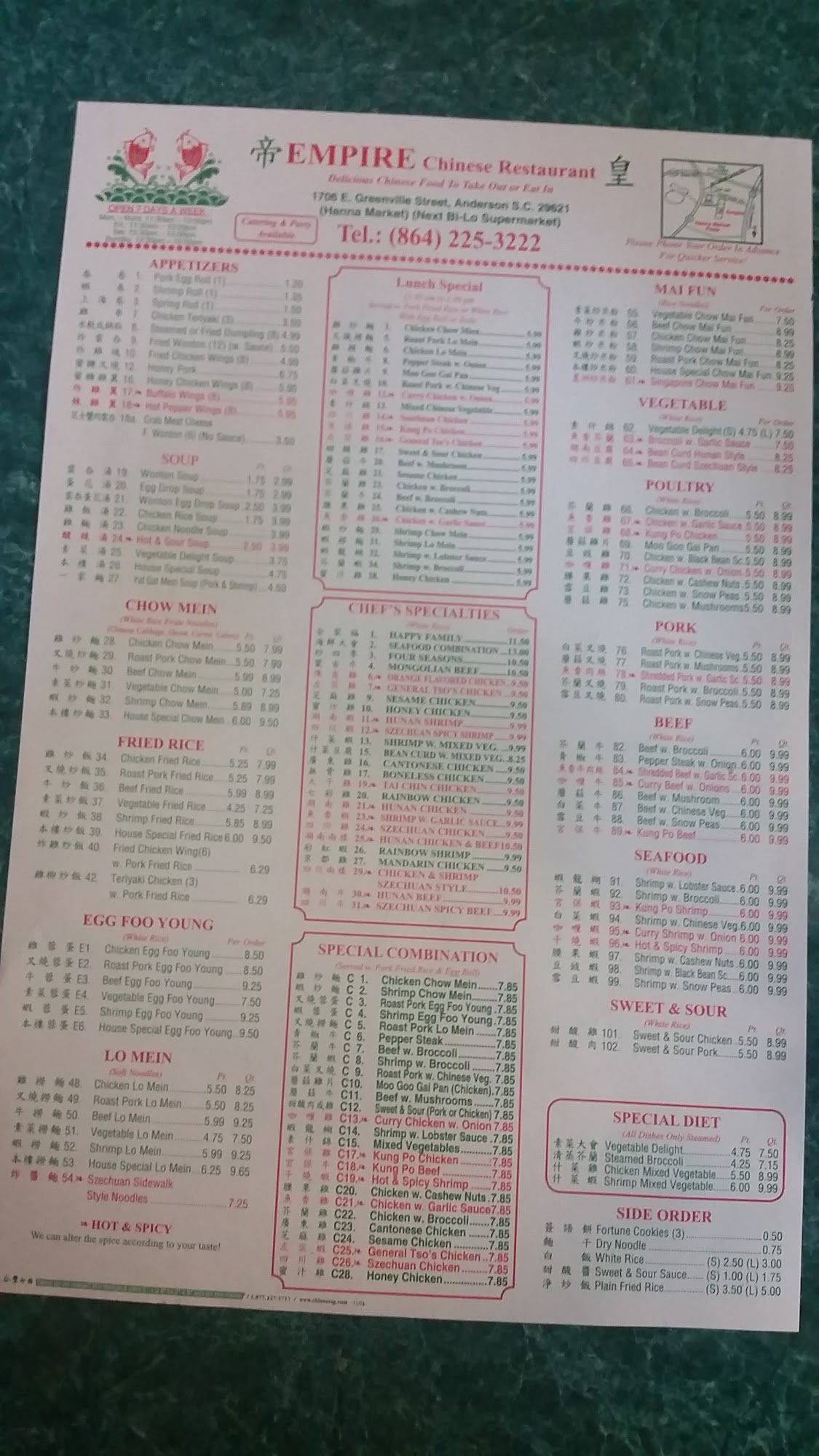 Photo credit: Google