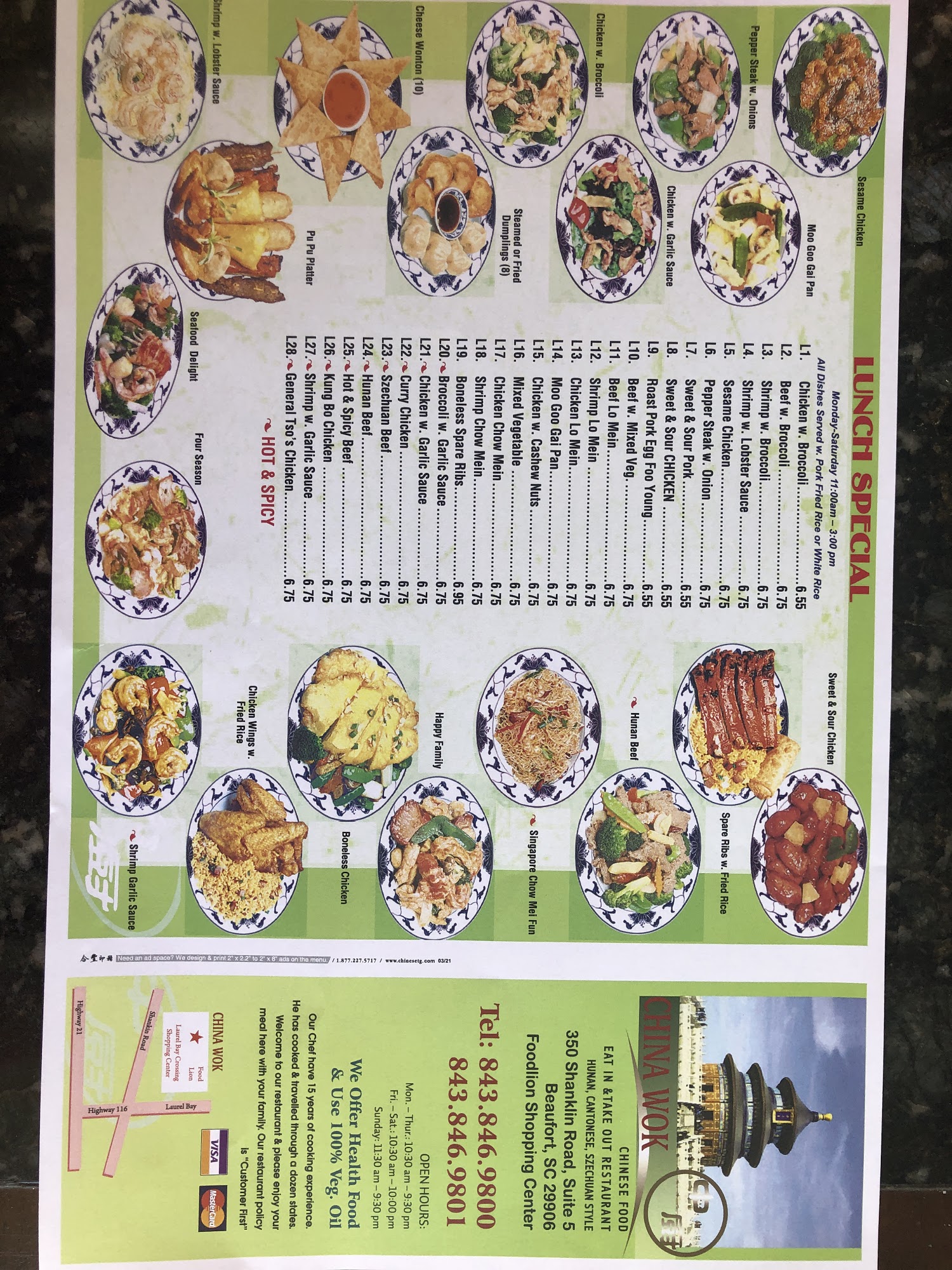 Photo credit: Google