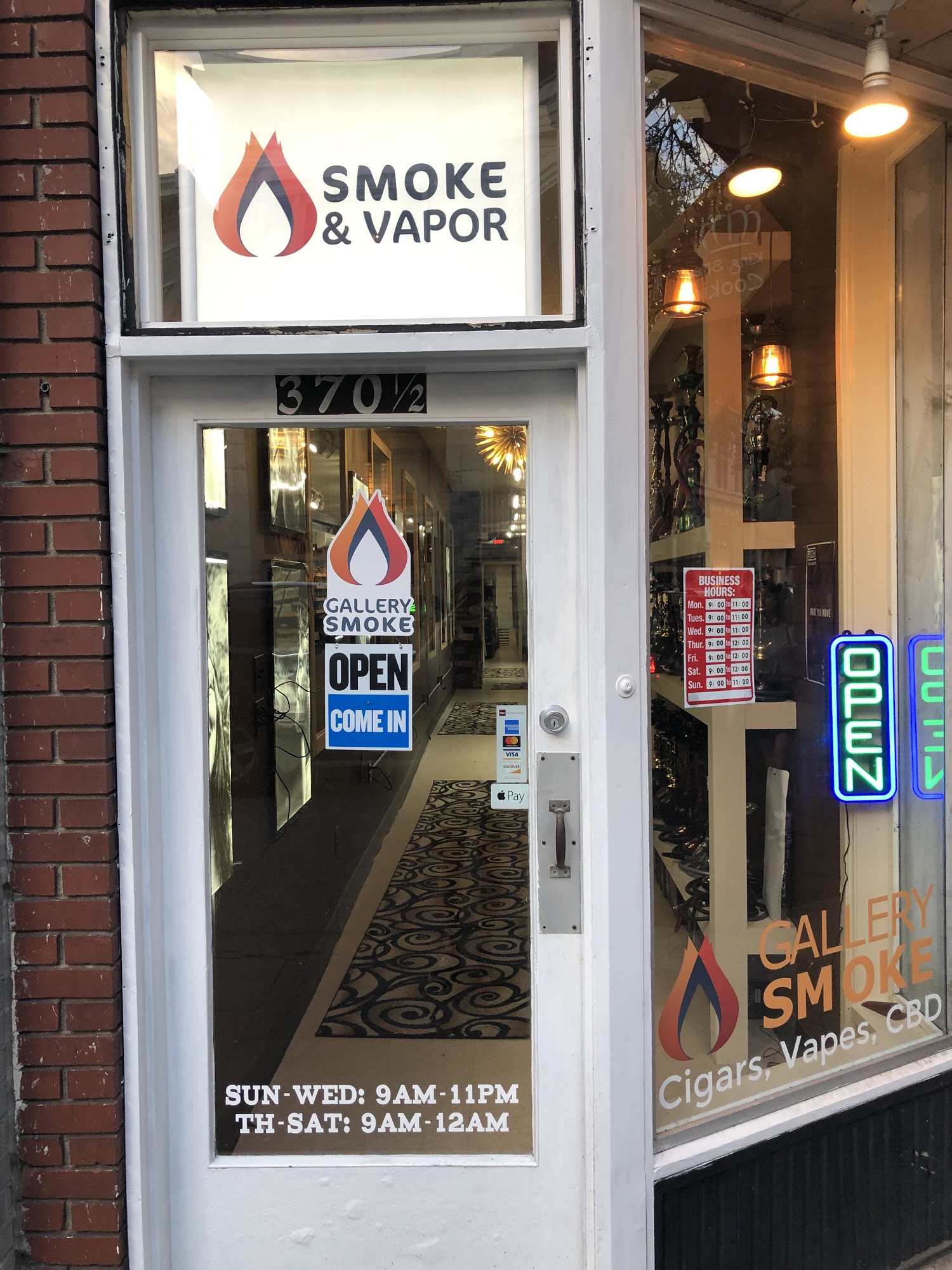Gallery Smoke Charleston