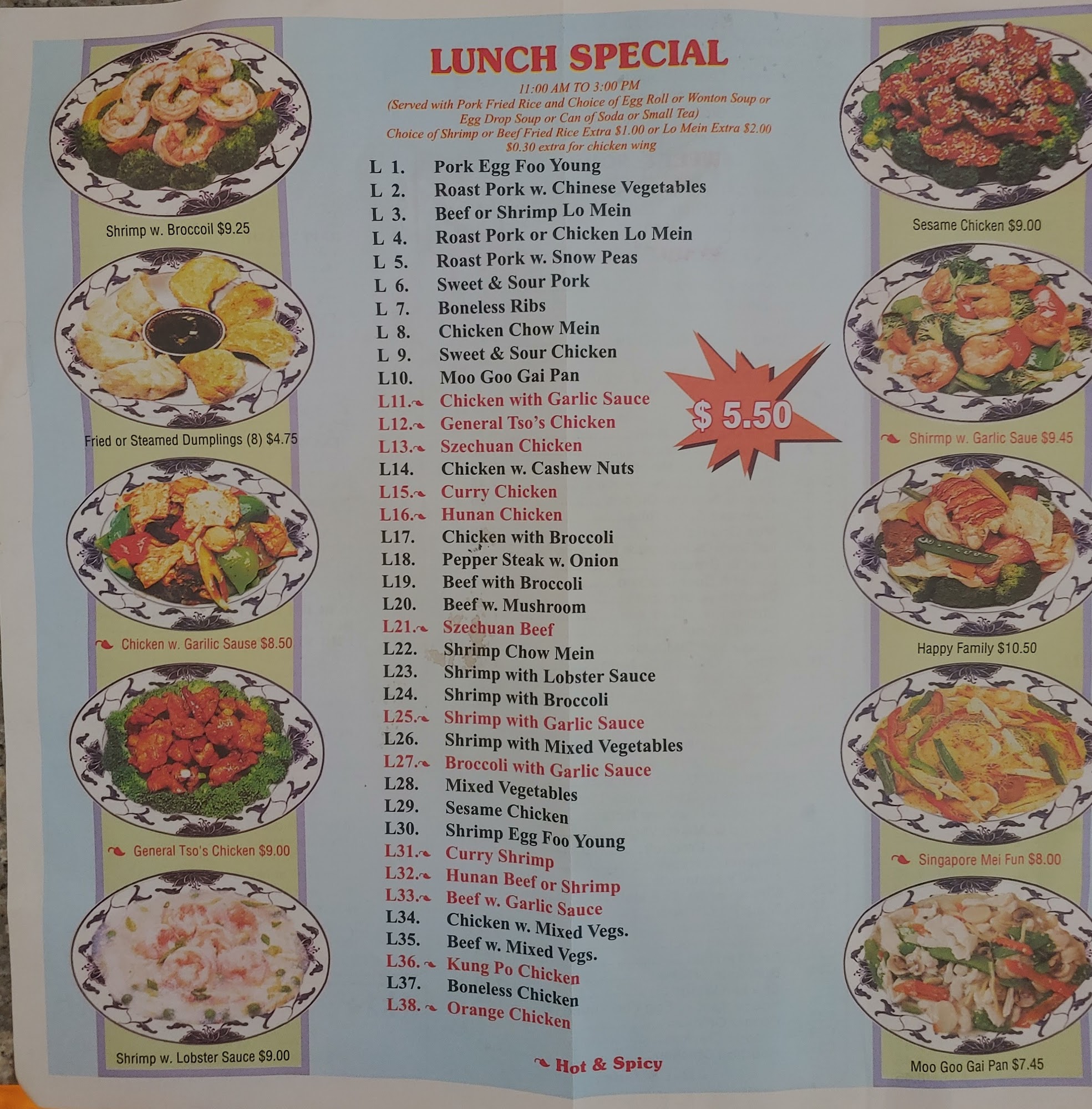 Photo credit: Google