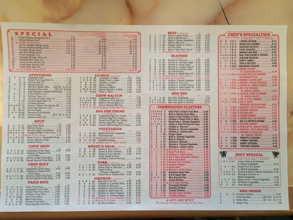 Yummy Yummy Chinese Restaurant Menu