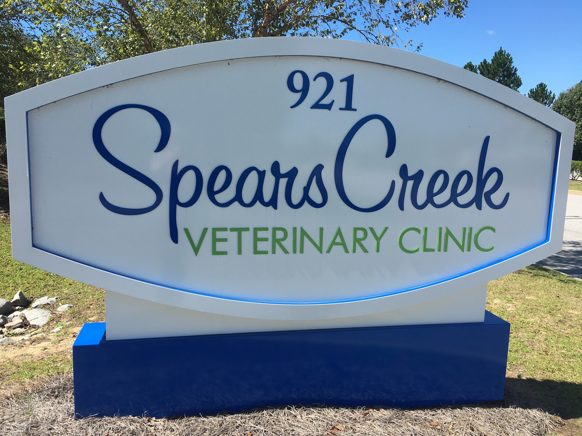 Spears Creek Veterinary Clinic