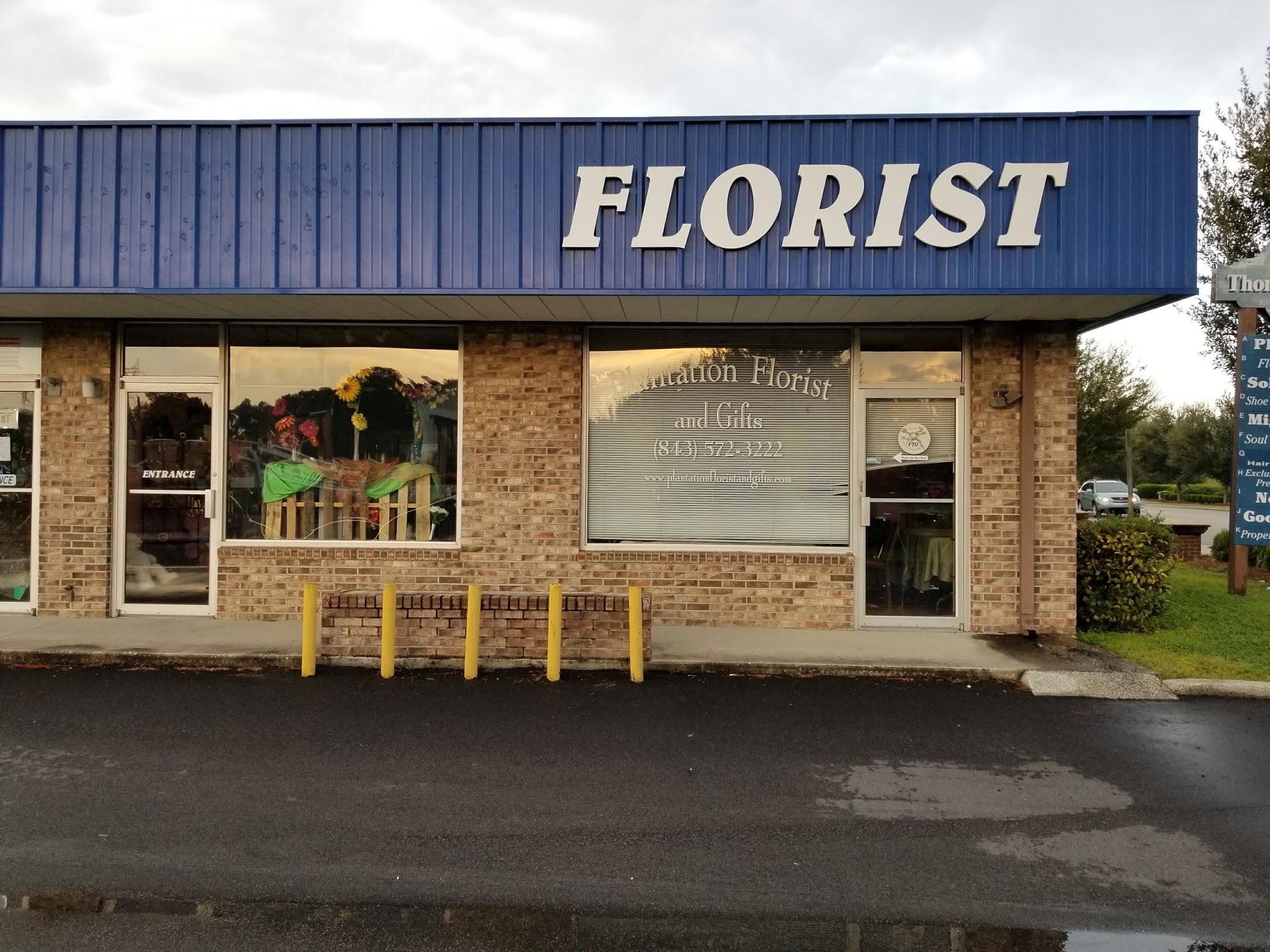 Plantation Florist & Gifts