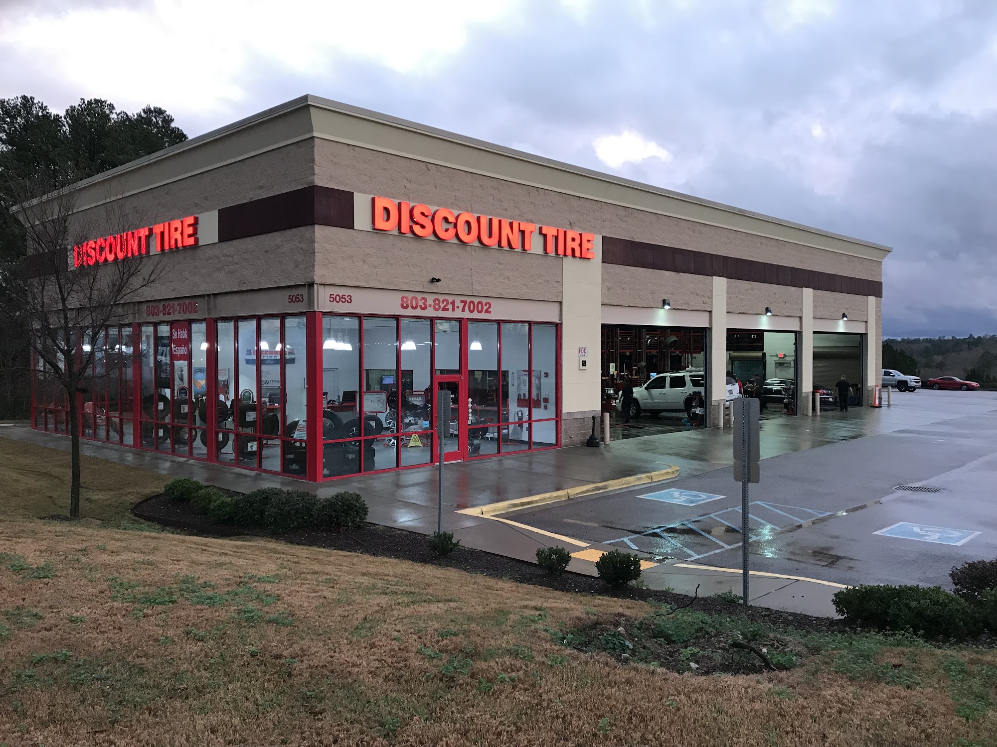 Discount Tire