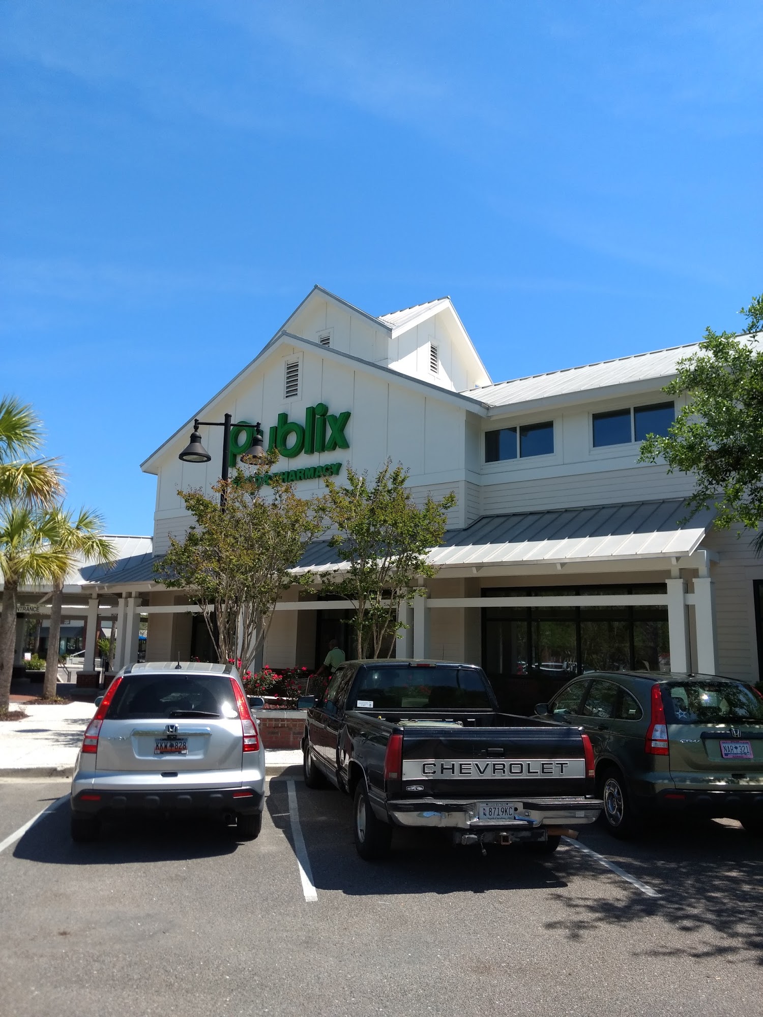Publix Pharmacy at North Point