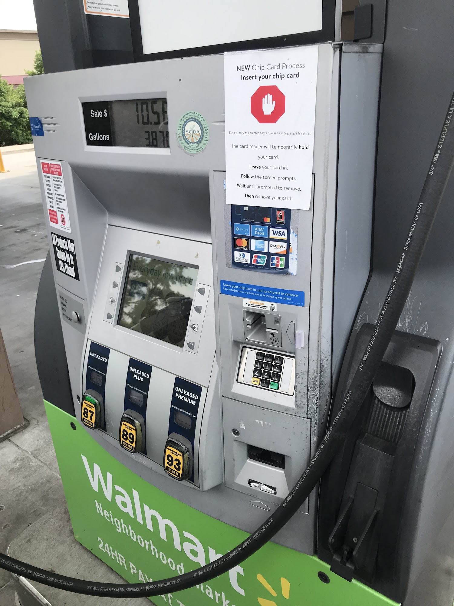 Walmart Fuel Station