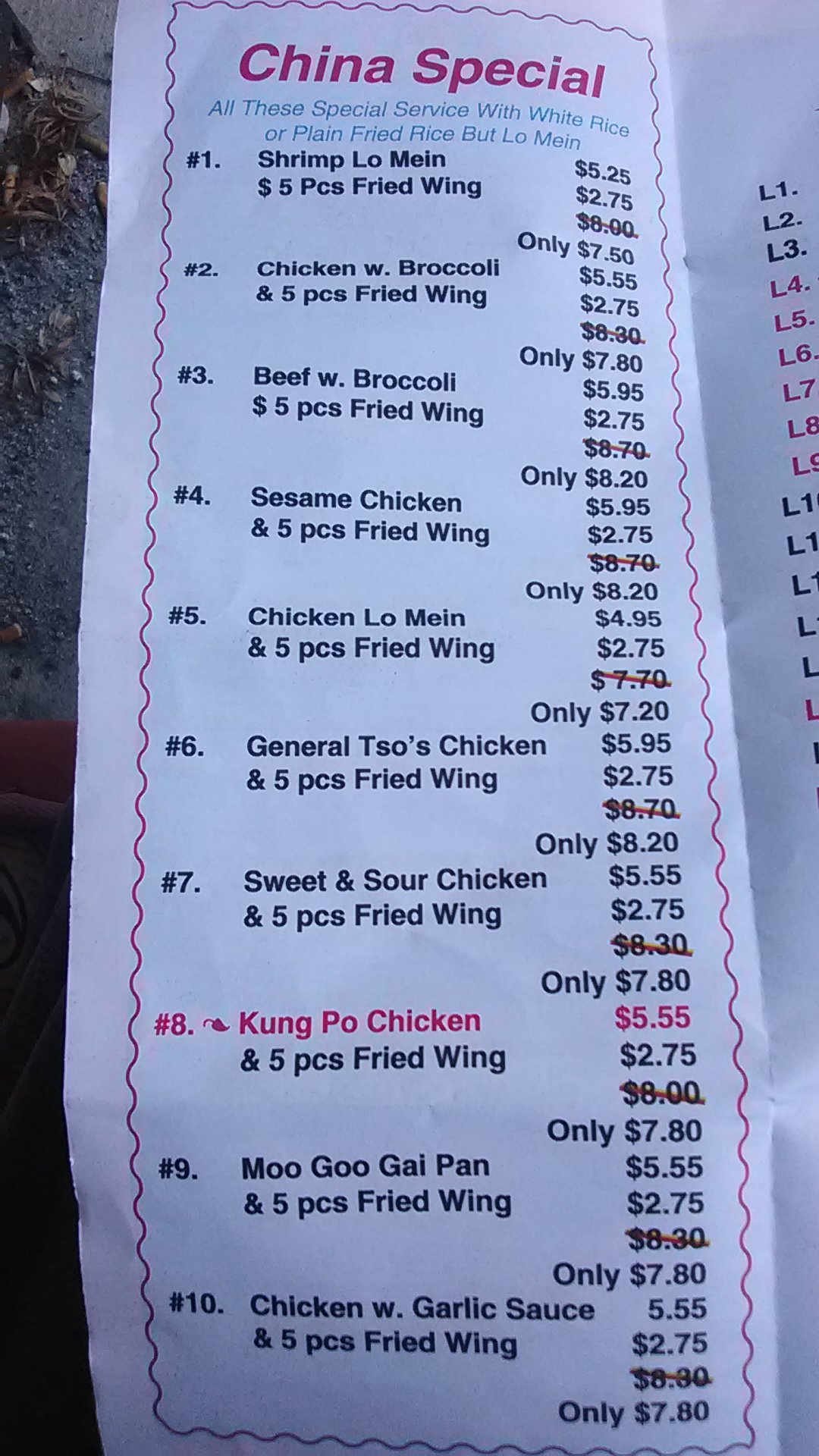 Photo credit: Google