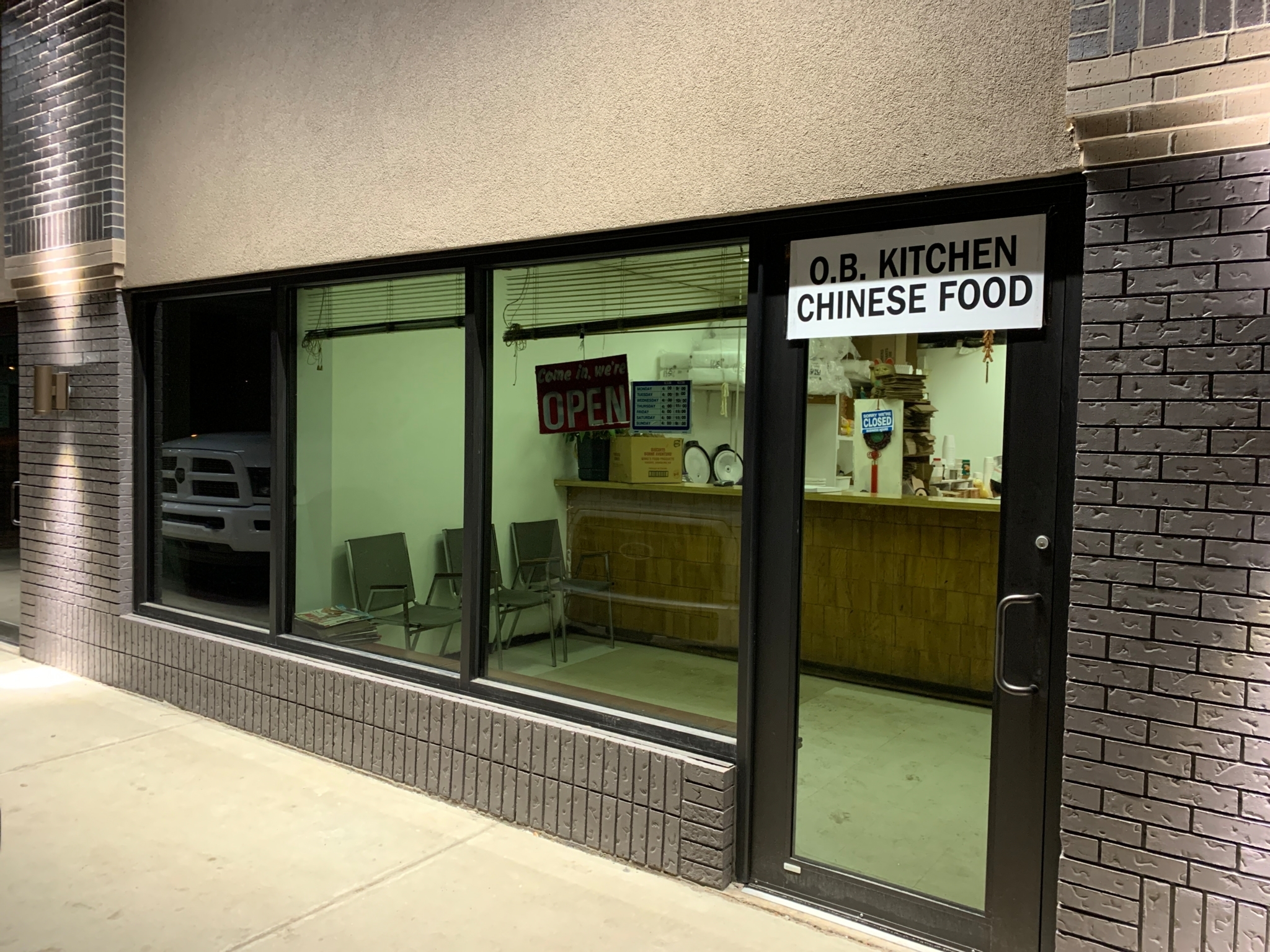 Photo credit: yellowpages.ca
