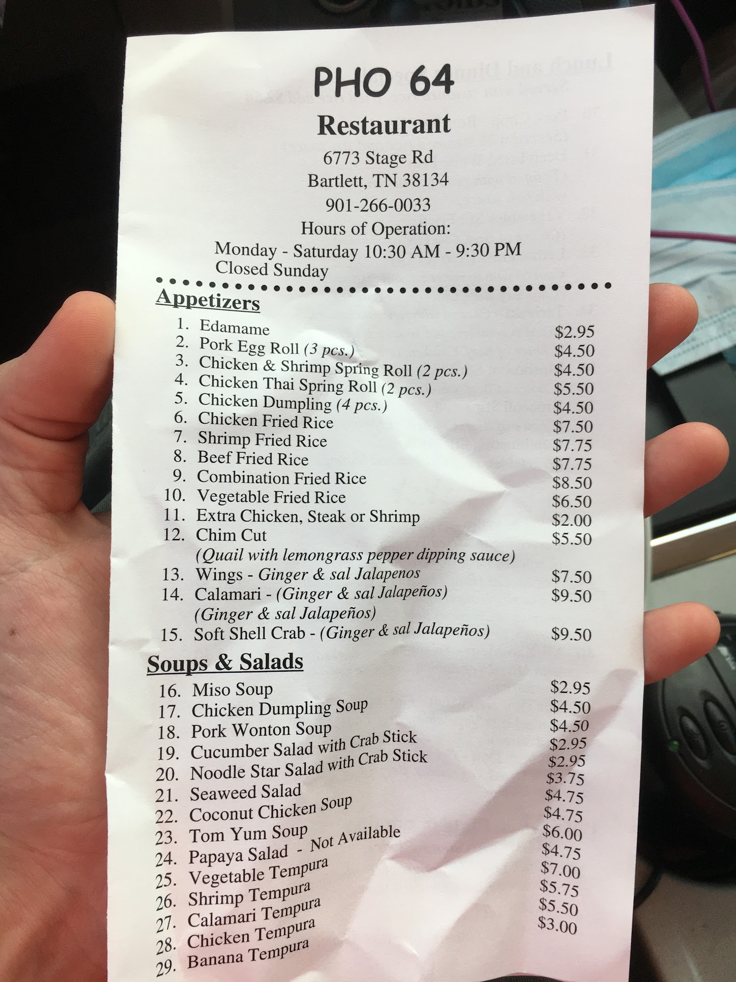 Photo credit: Google