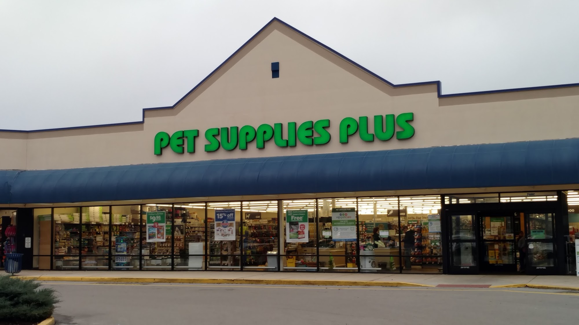 Pet Supplies Plus Cookeville