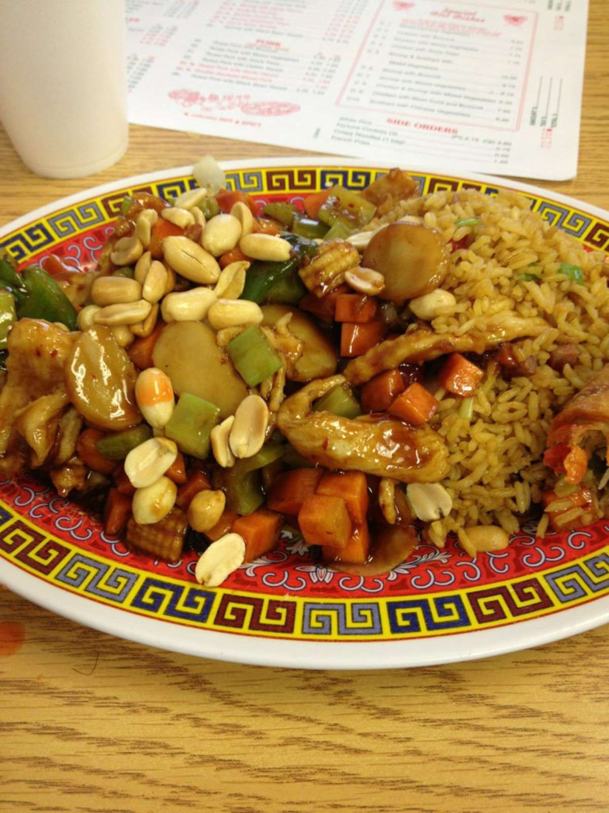 Photo credit: zomato