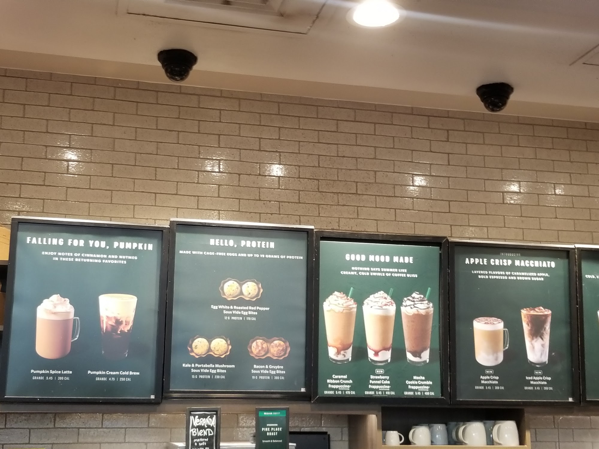 Starbucks Menu
