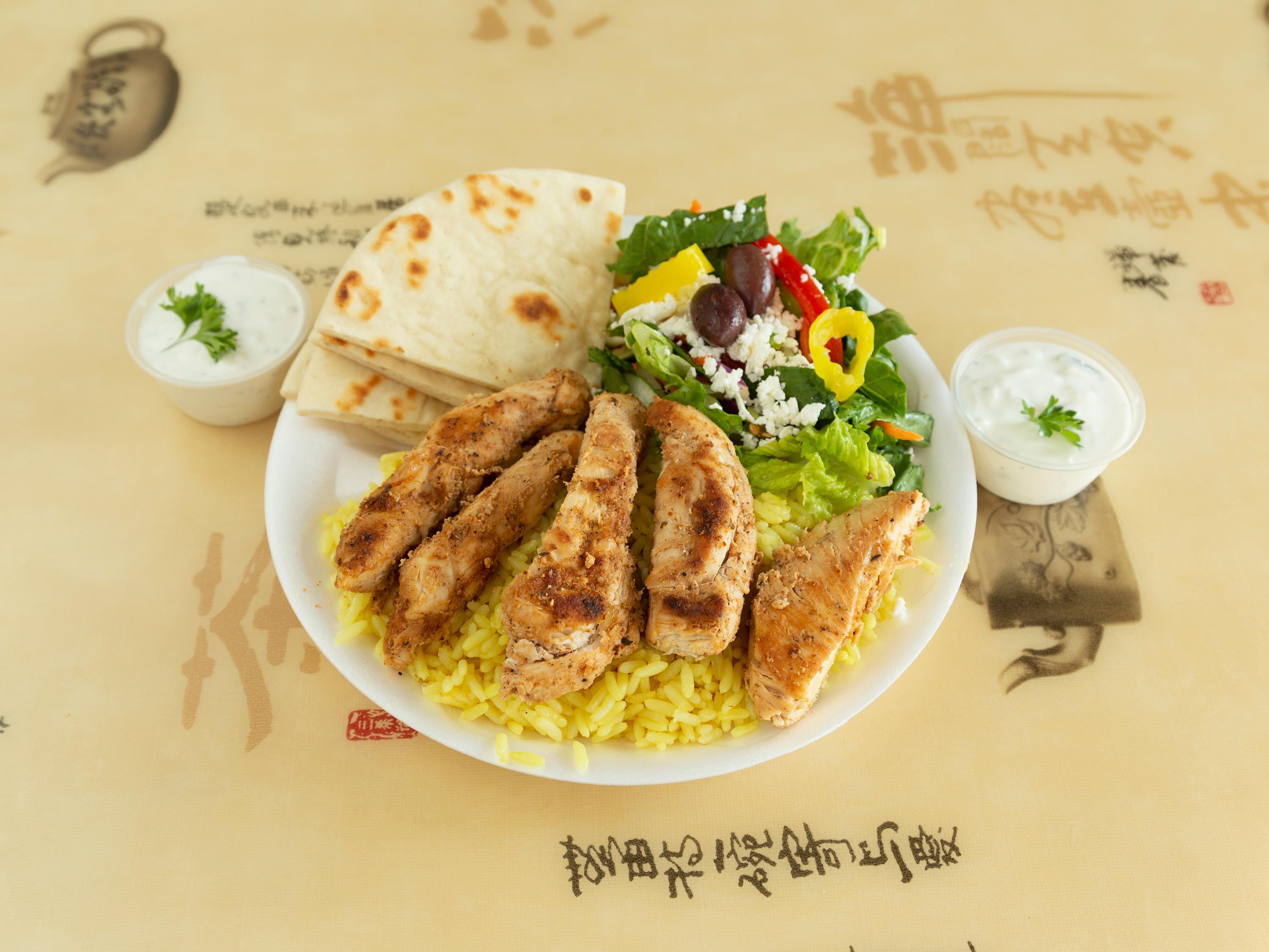 Photo credit: grubhub