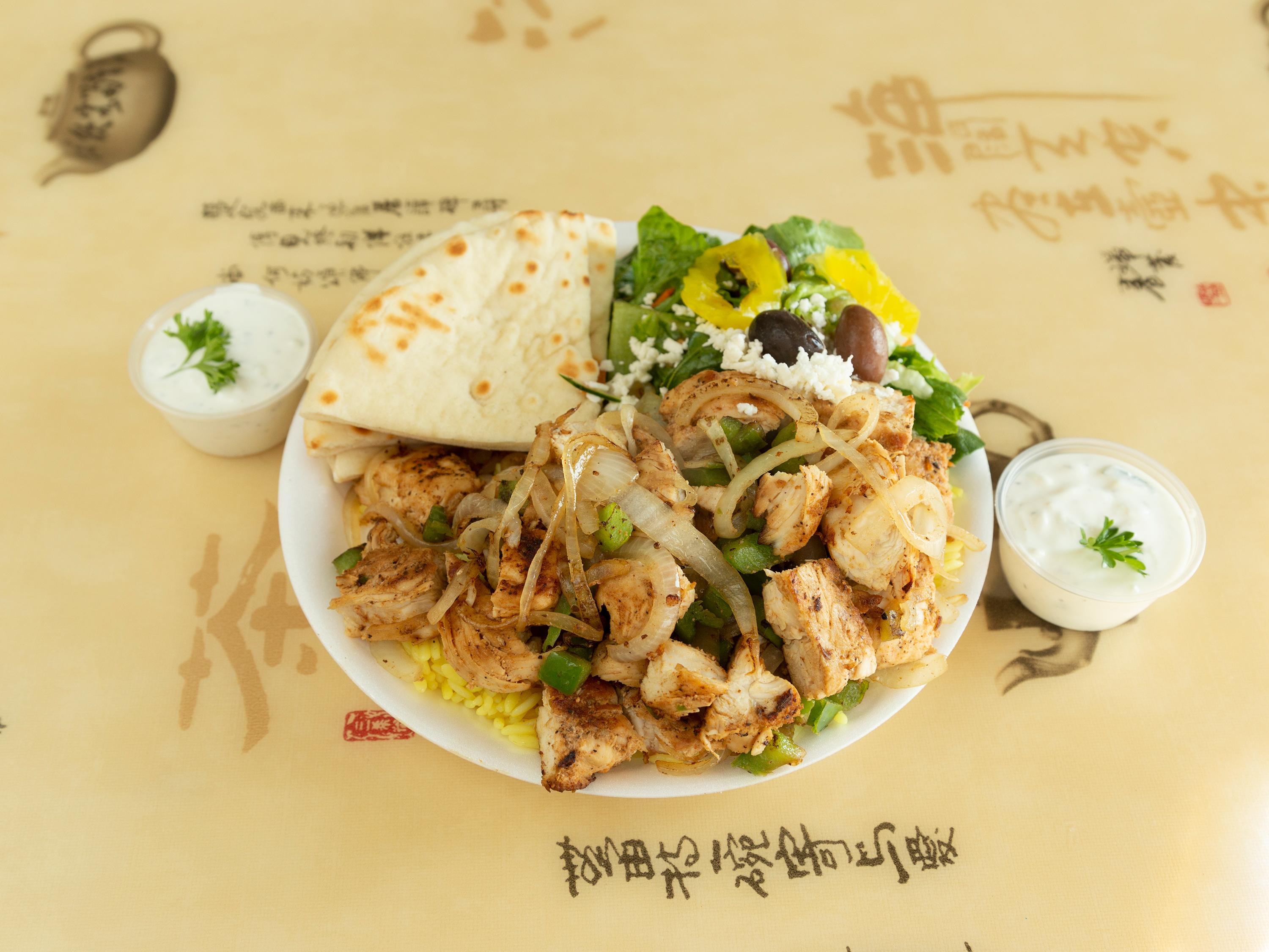 Photo credit: grubhub