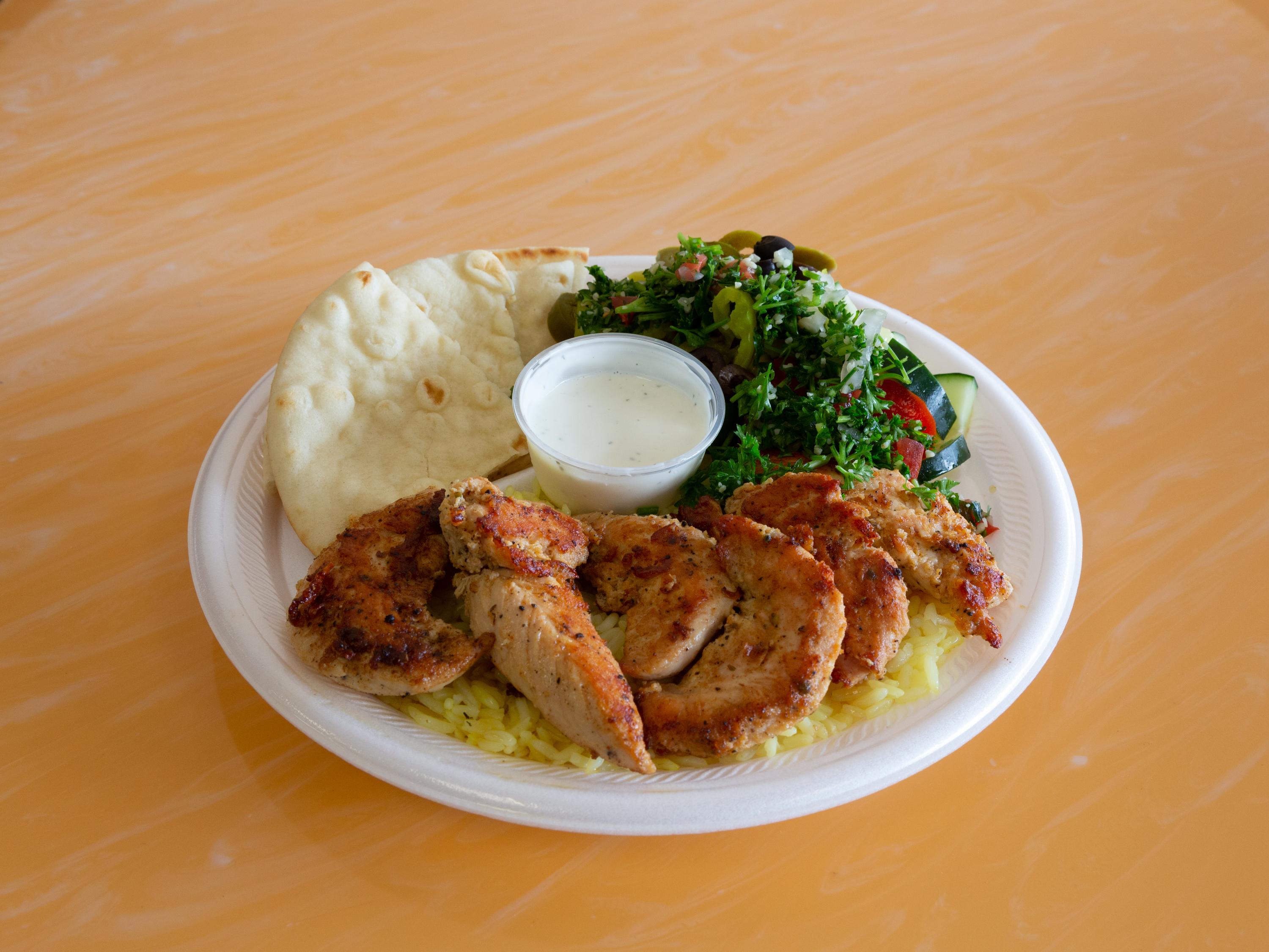 Photo credit: grubhub