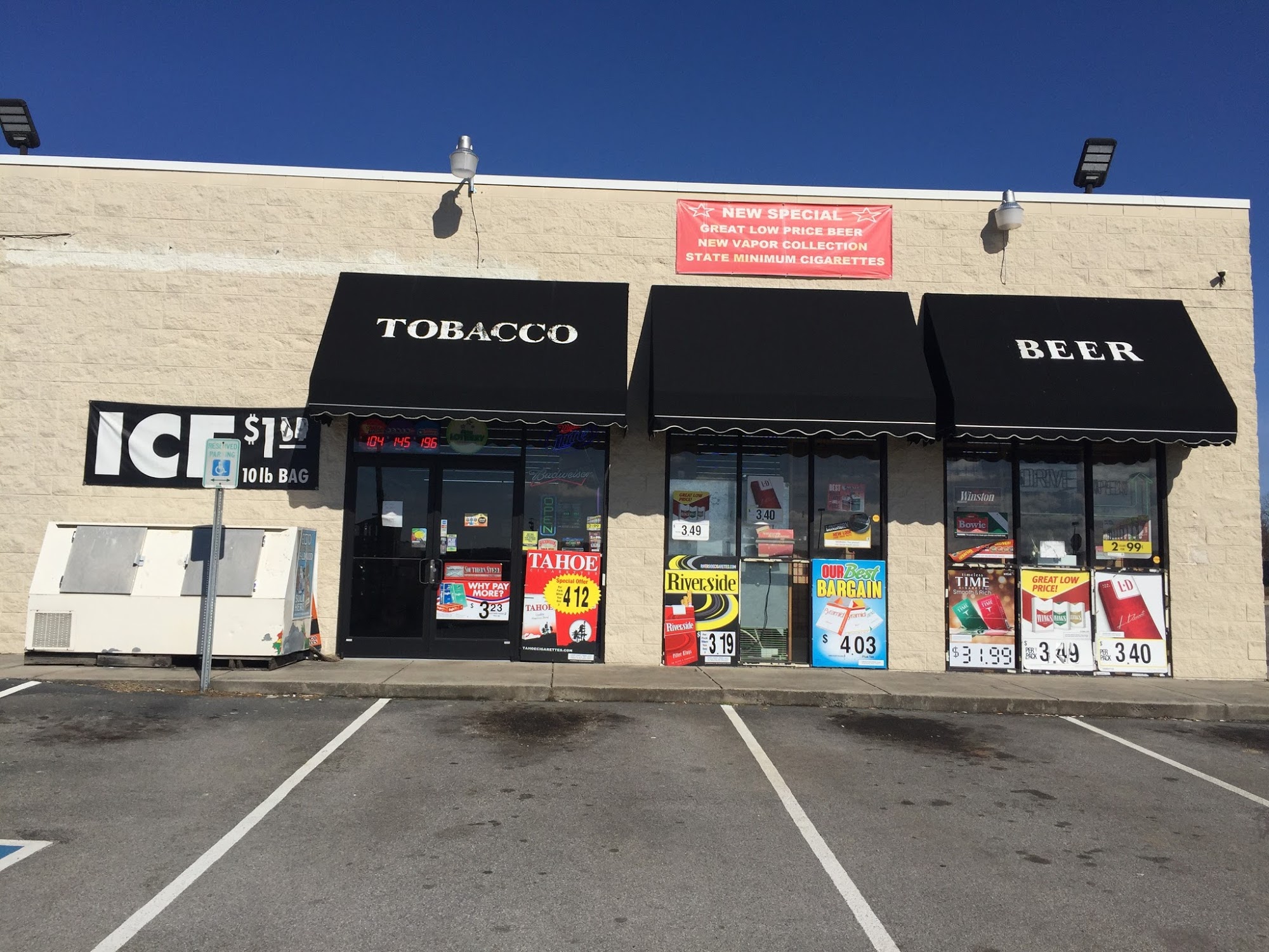 Tobacco and beverage mart