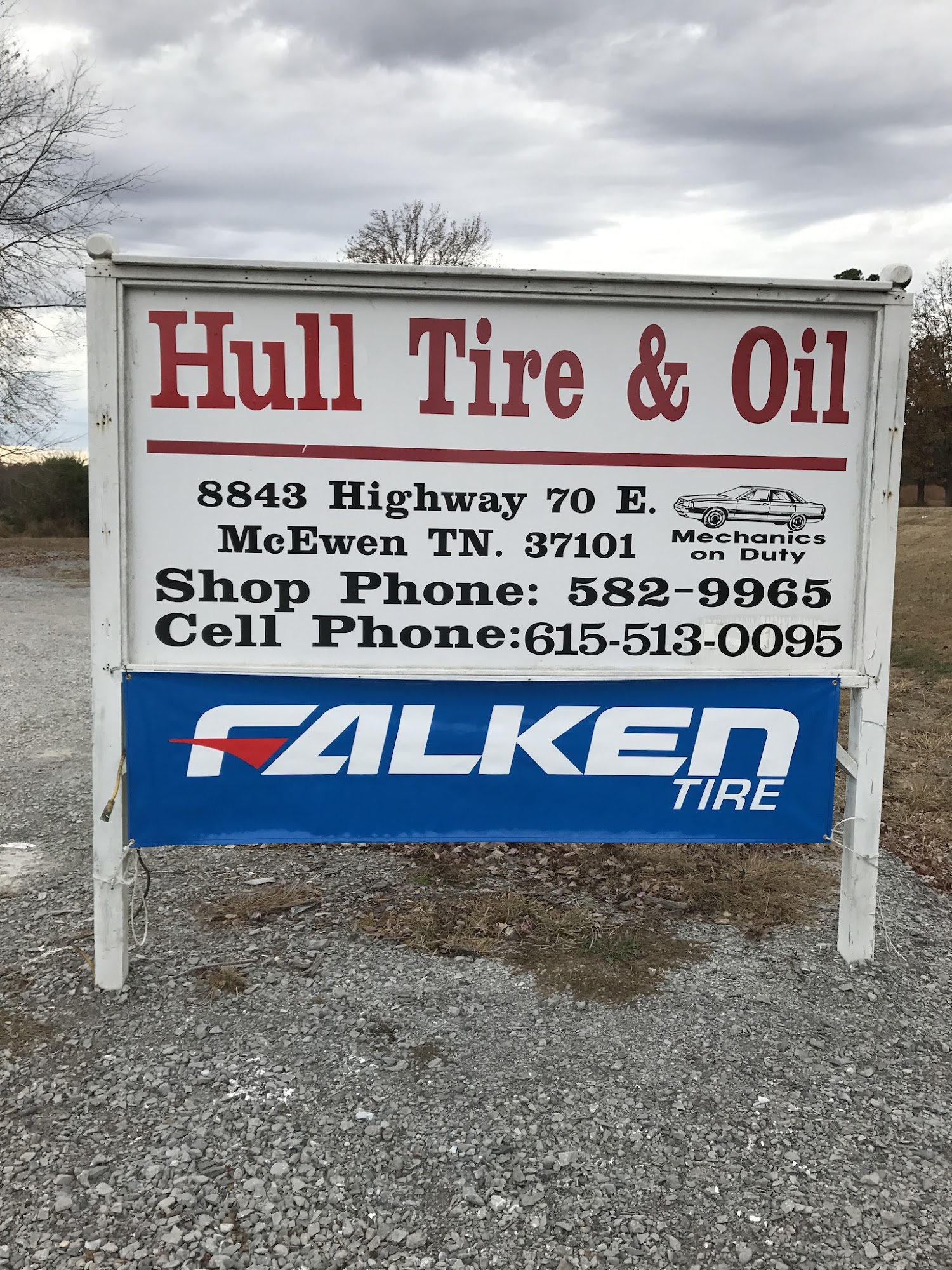 Hull Tire & Oil