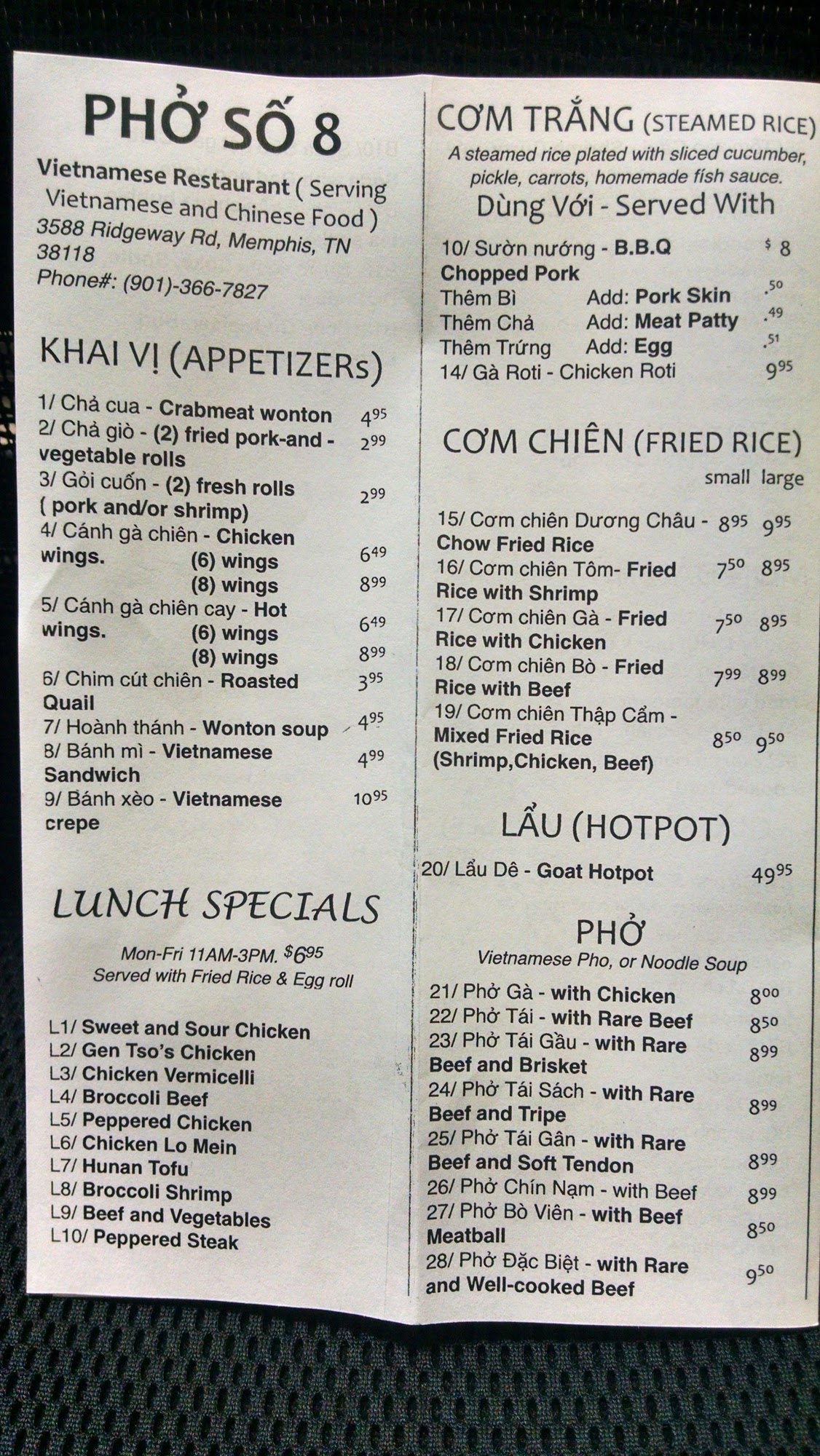 Photo credit: Google