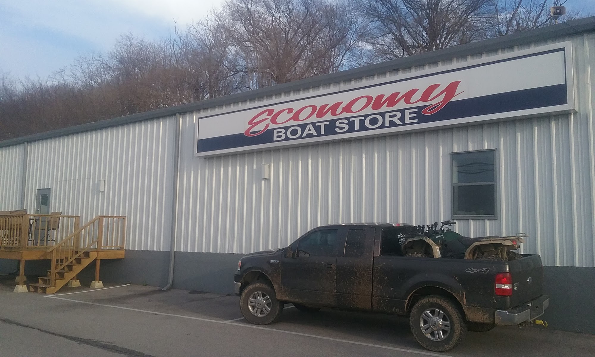 Economy Boat Store