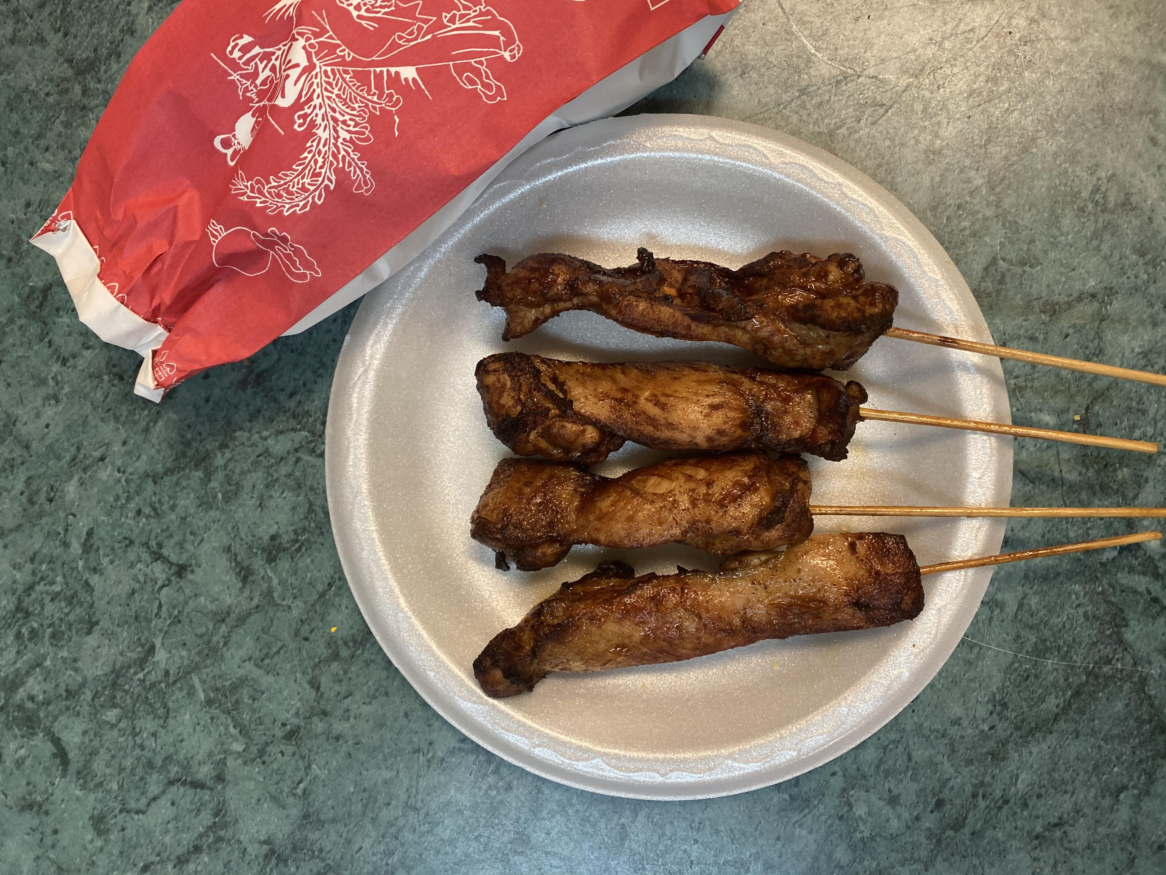 Photo credit: grubhub