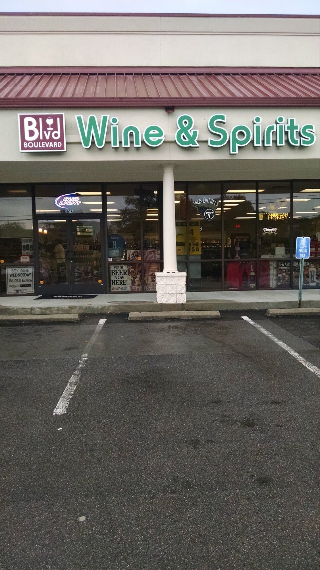 Boulevard Wine & Spirit
