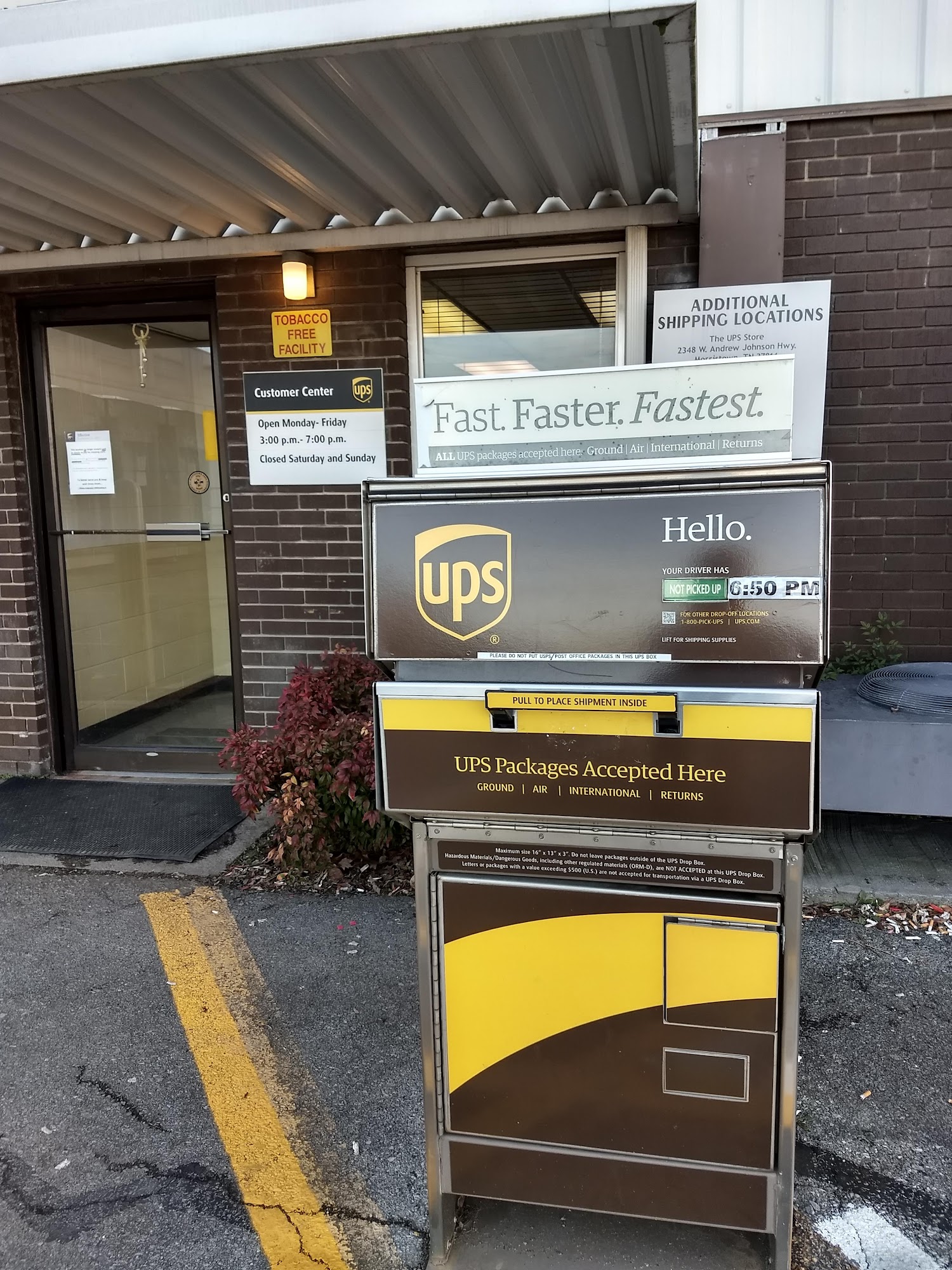 UPS Customer Center