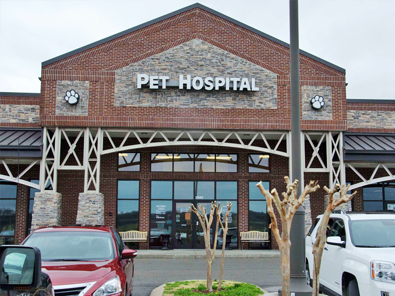 Agape Pet Hospital