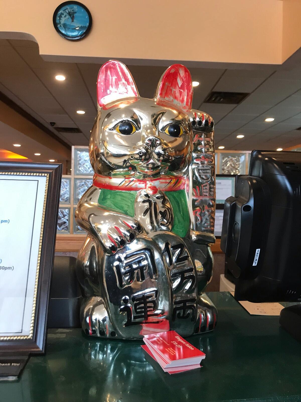 Photo credit: nextdoor