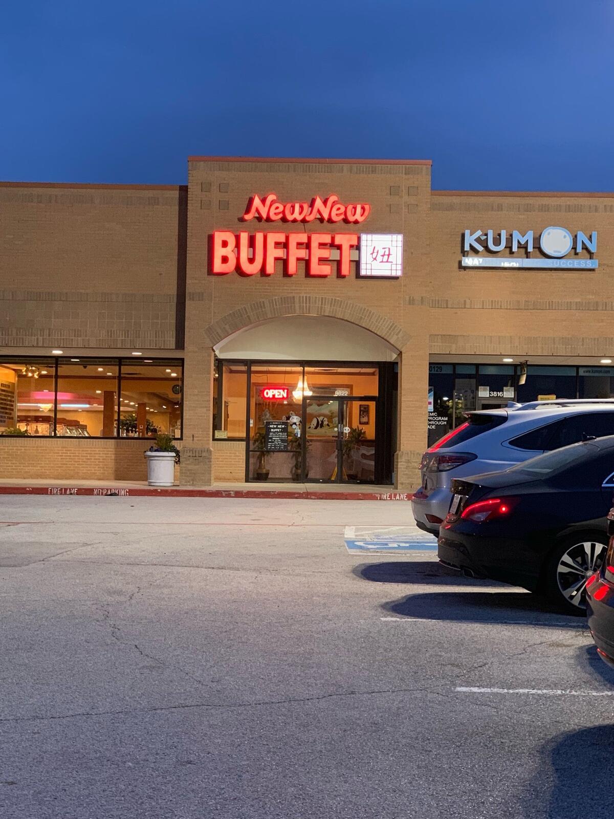 Photo credit: nextdoor