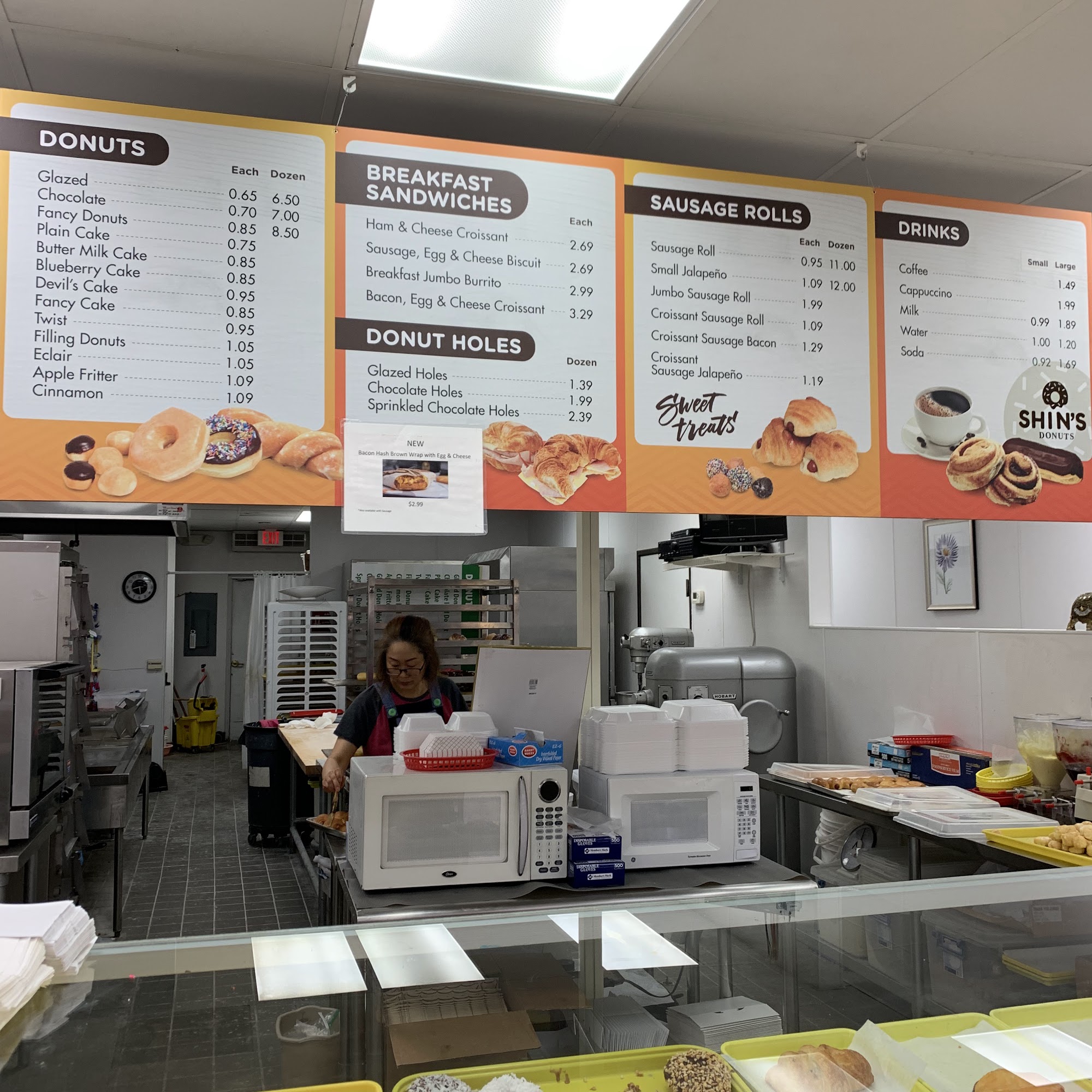 Shin's Donuts, Allen Menu, Reviews (68), Photos (17) Restaurantji