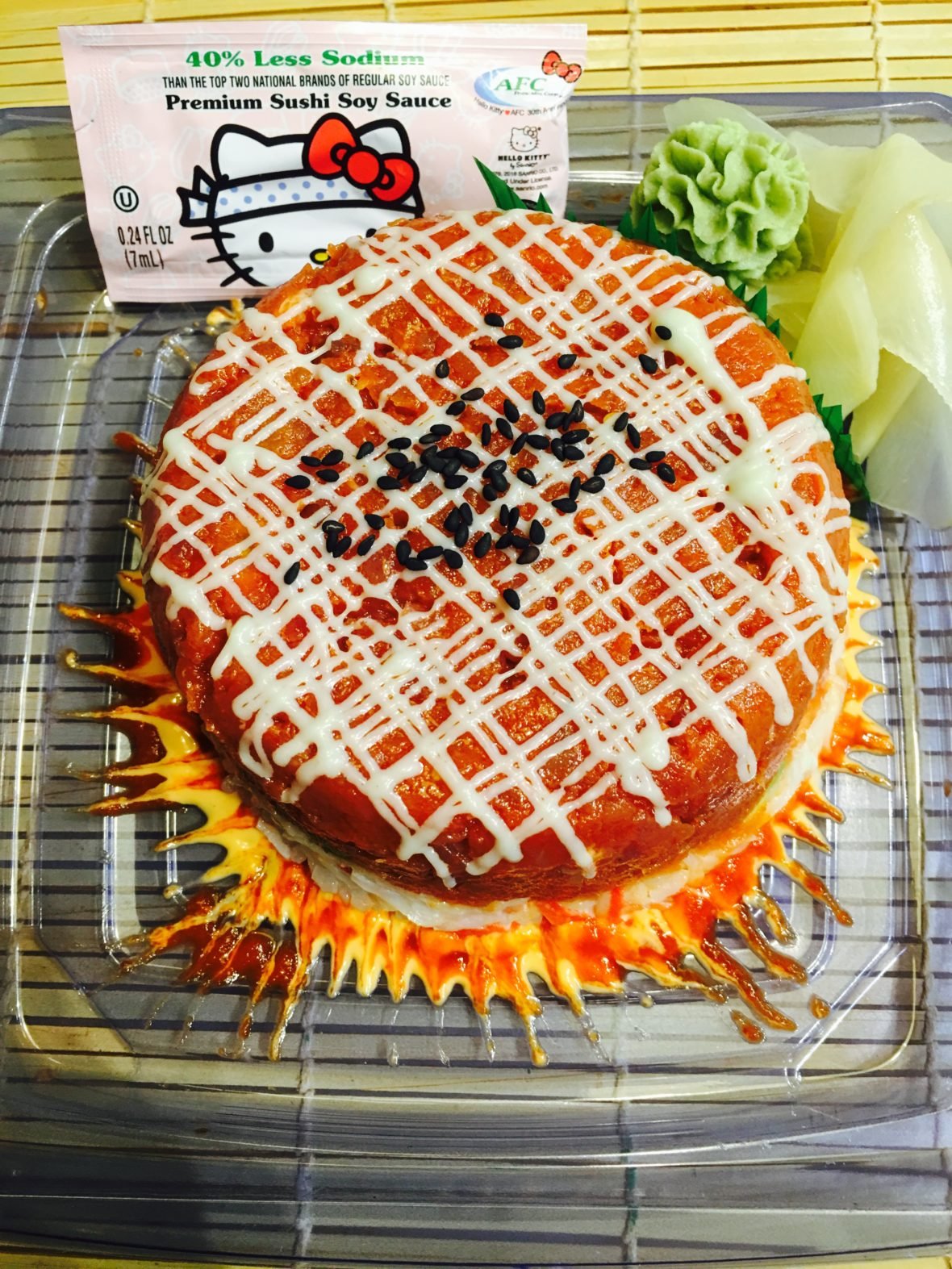 AFC Sushi at Allen Menu