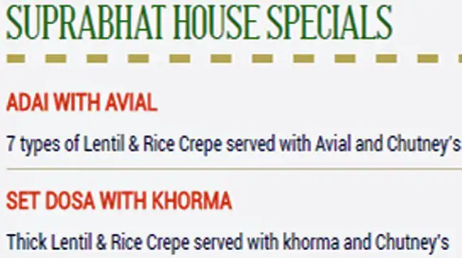 Photo credit: zomato