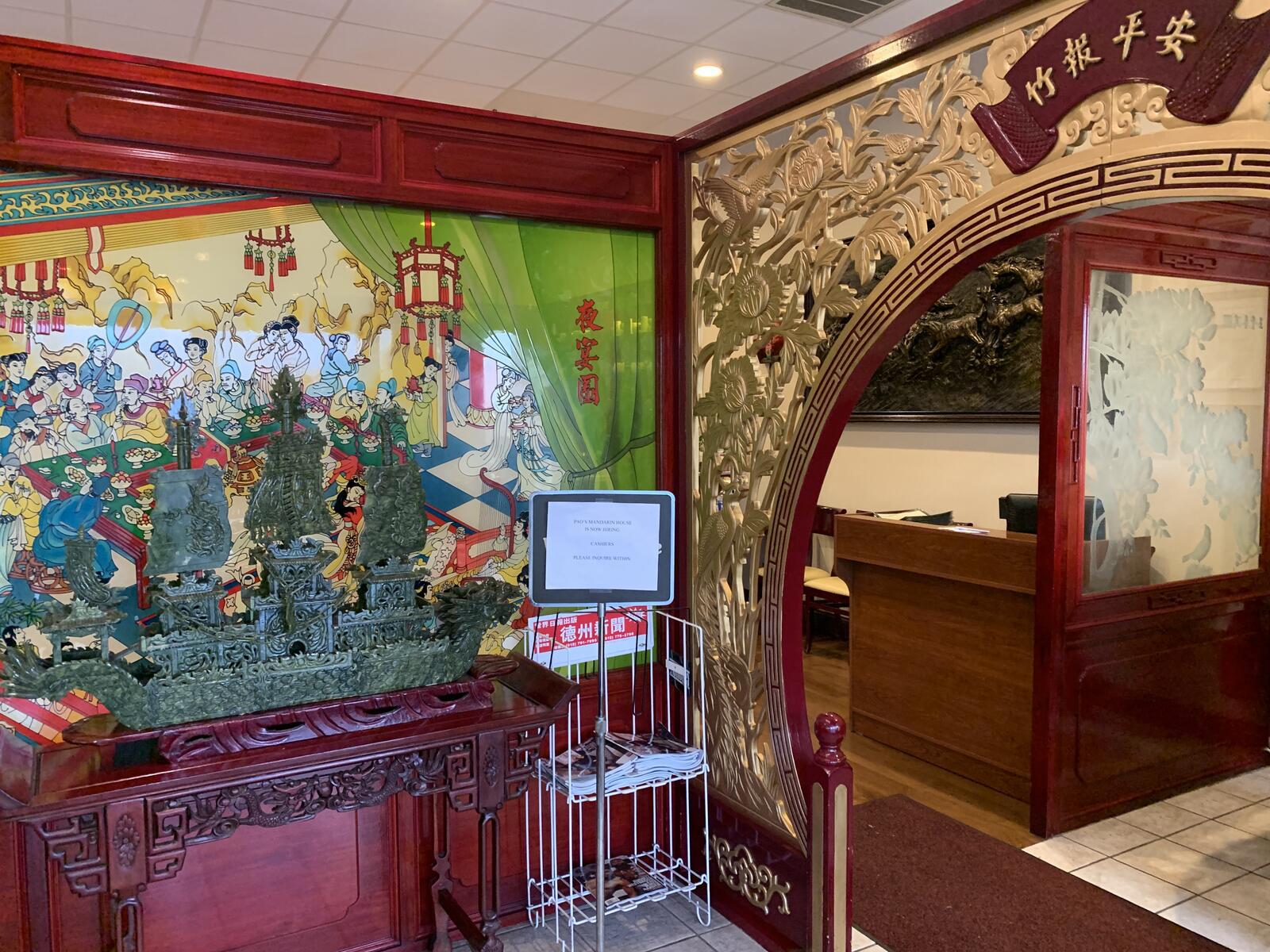 Photo credit: nextdoor