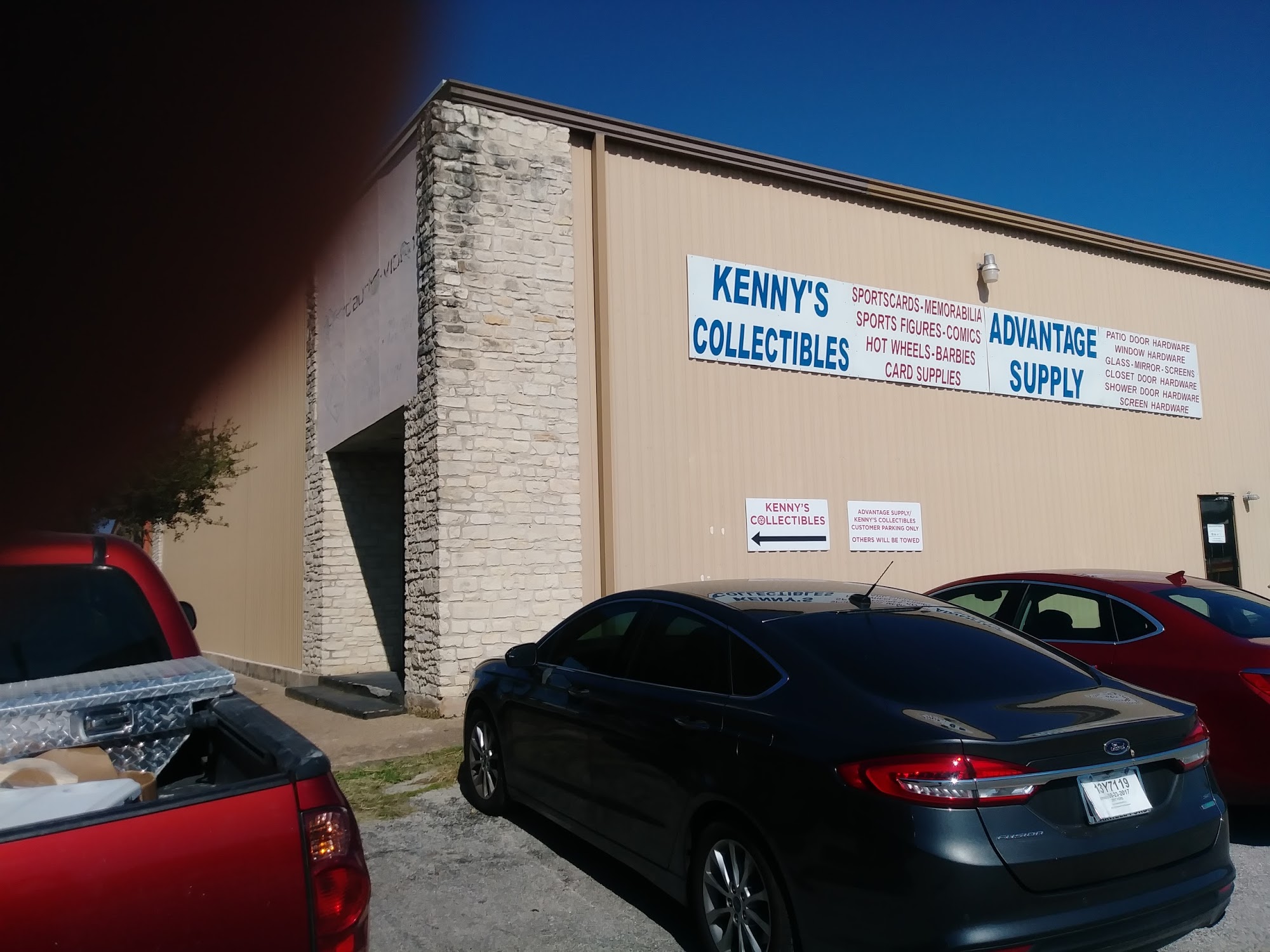 Kenny's Collectibles of Austin LLC