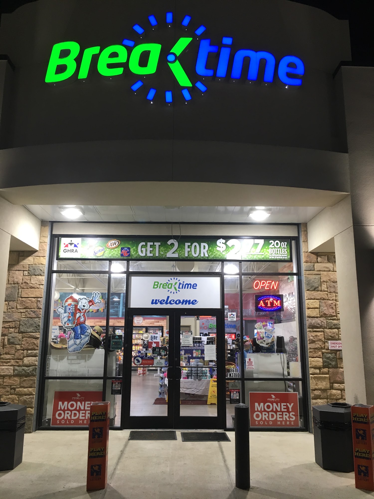 FM Food Mart (Breaktime Store)