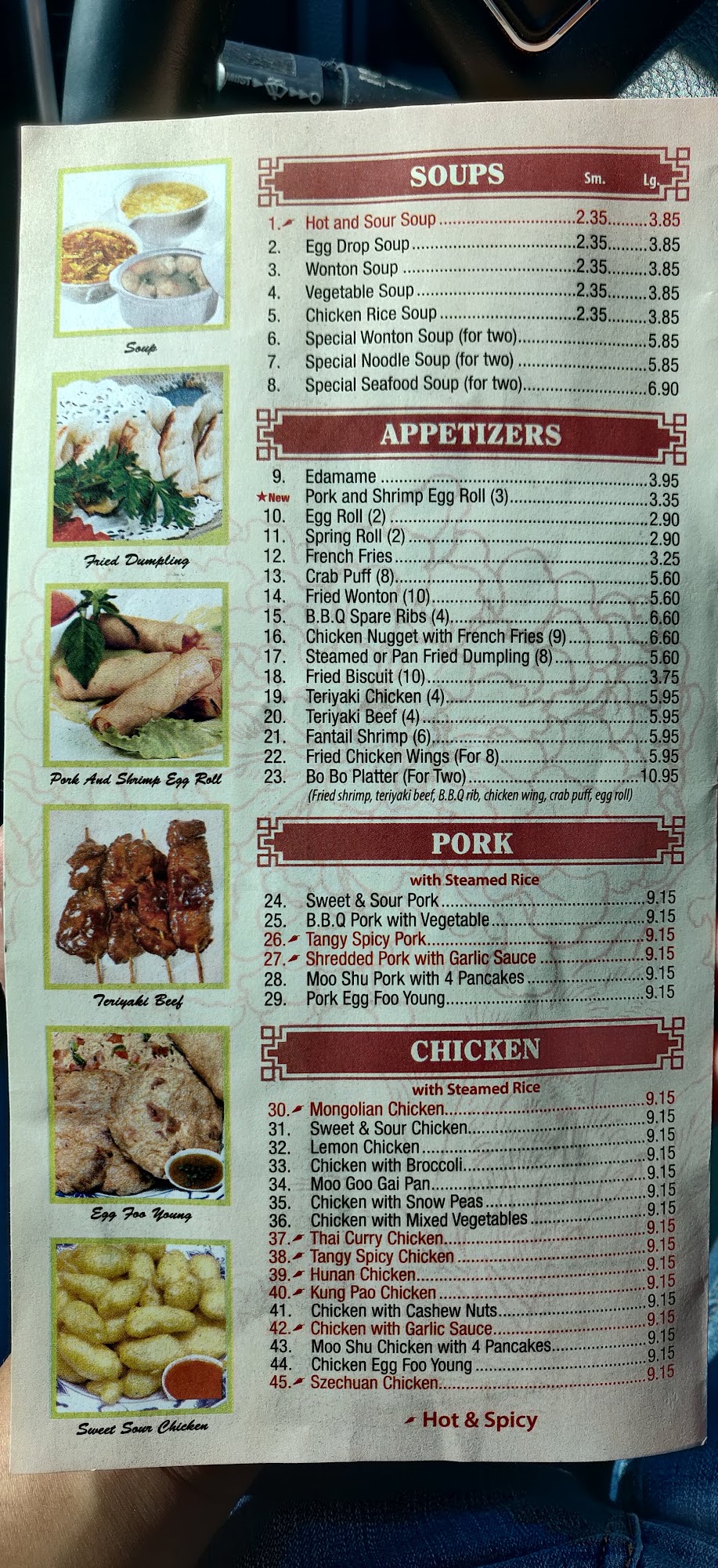 Photo credit: Google