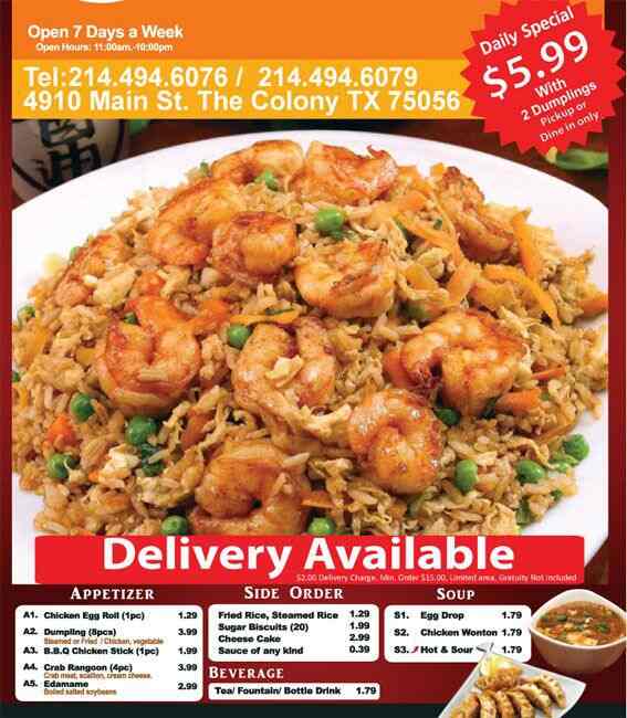 Photo credit: zomato
